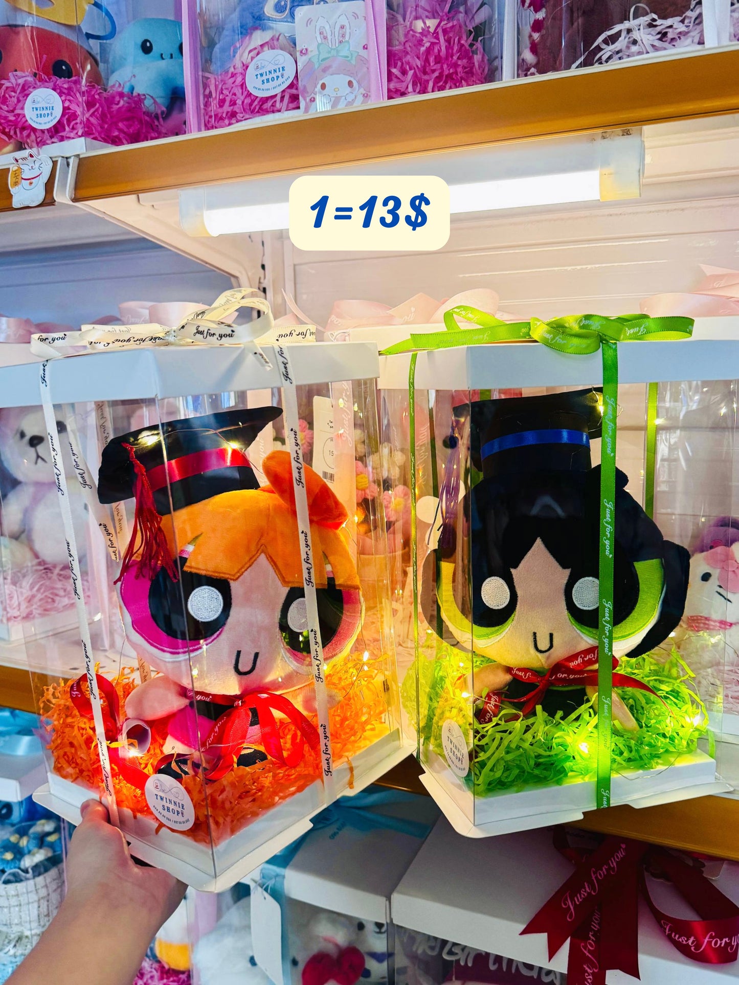 GRA | Power Puff Girl graduate small set