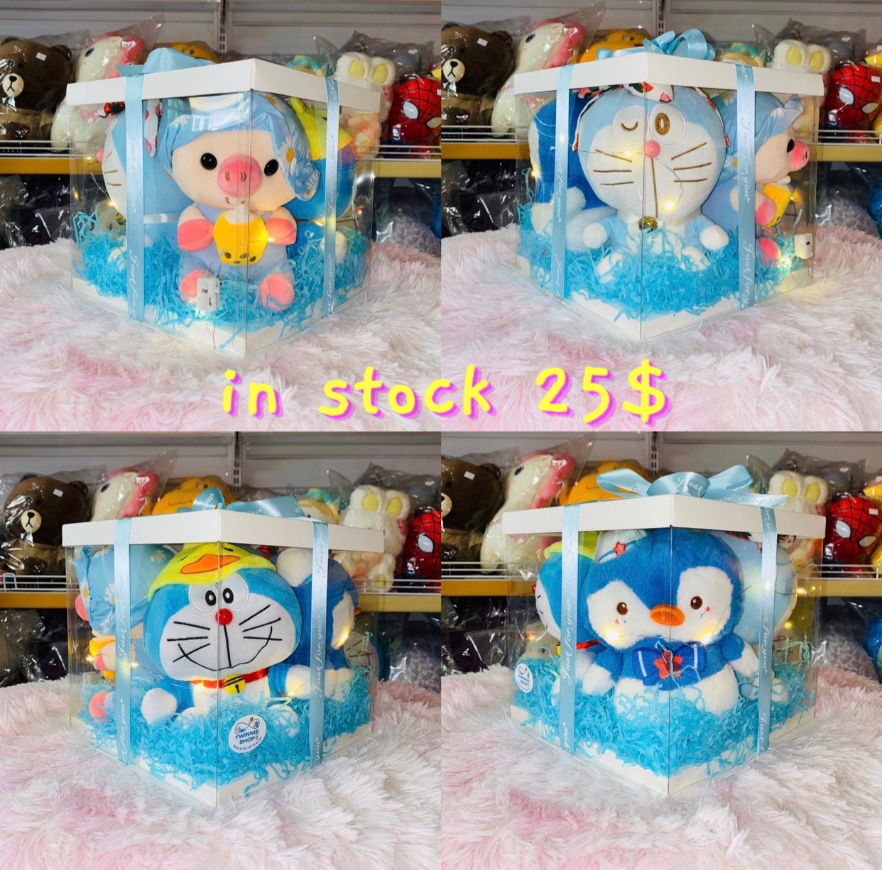 4FS | four friends set