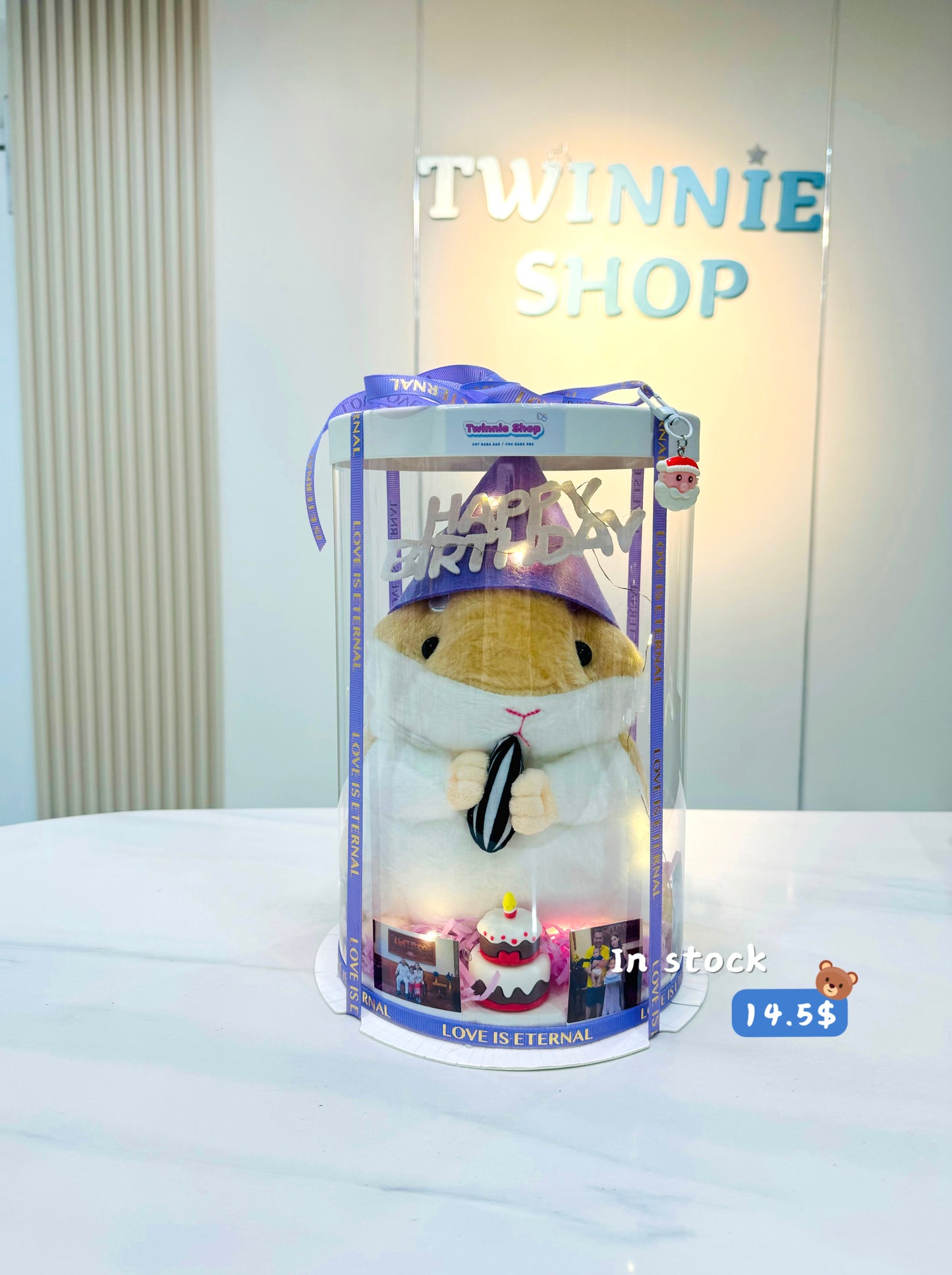 SRBBD | Hamster mix cake set