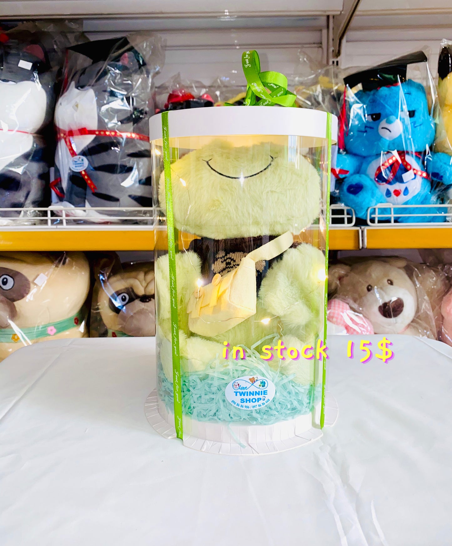 SRB | Hoodie frog gift box