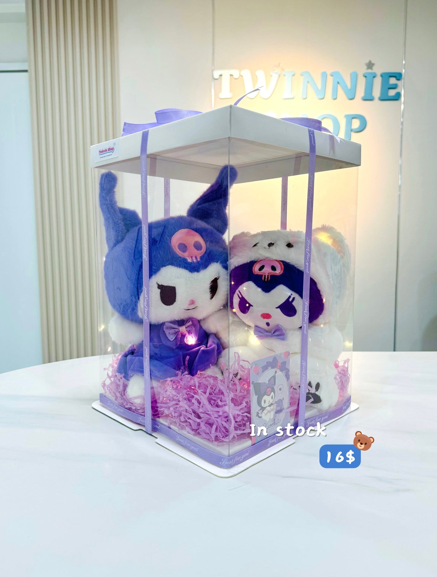 CPB | Purple Kuromi couple set