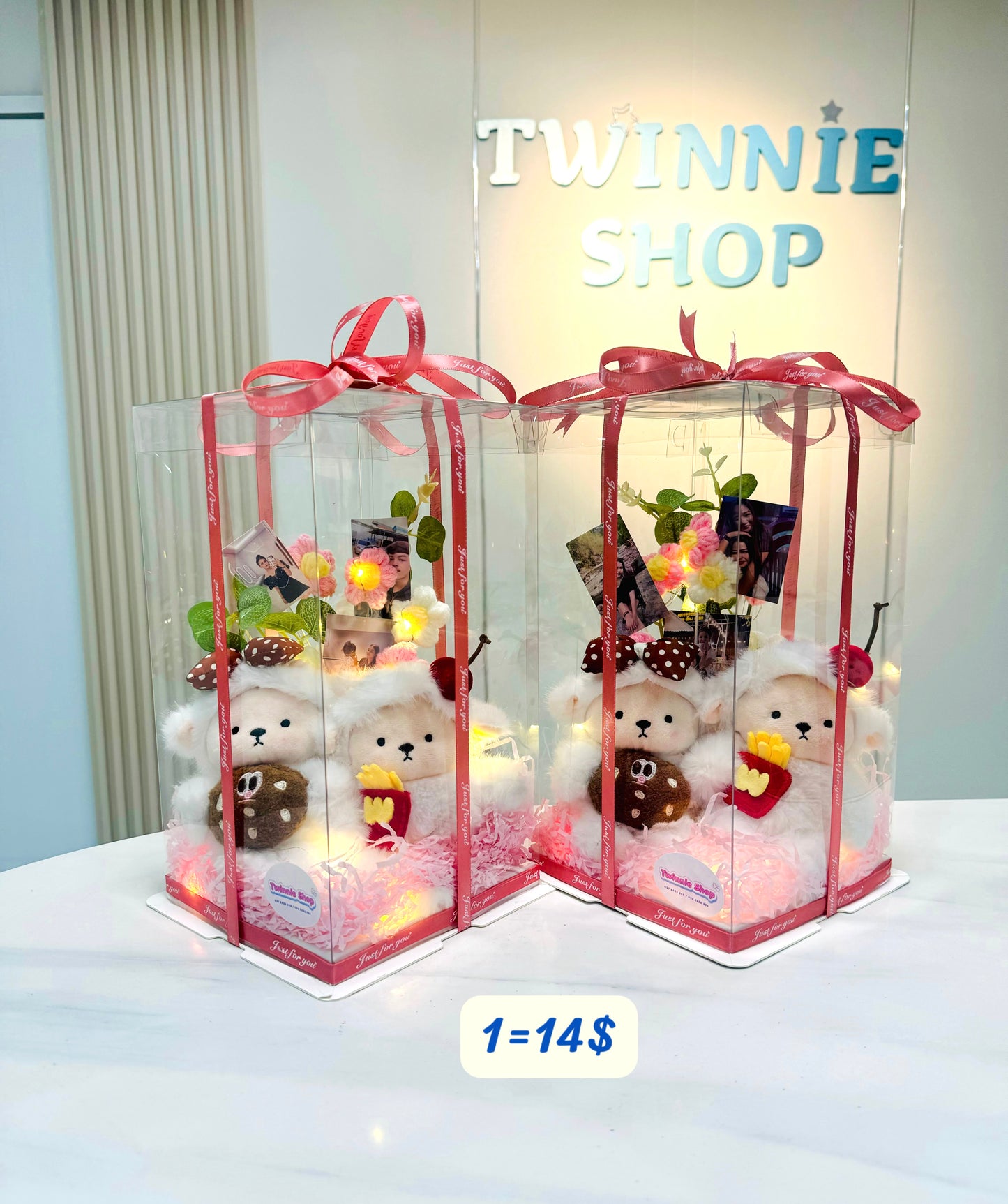 KCB | Sheep couple photo flower set