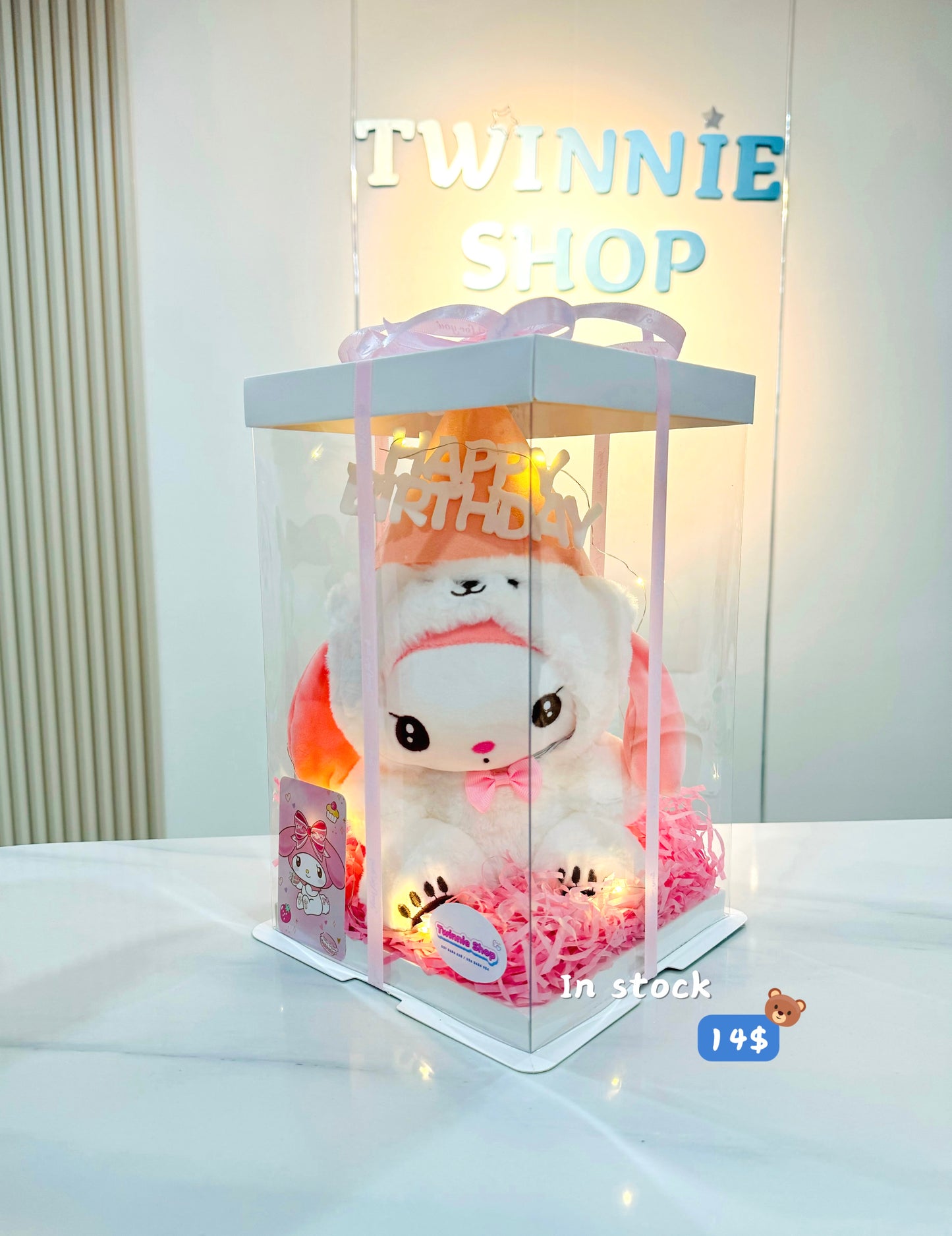 SRBBD | My Melody birthday set