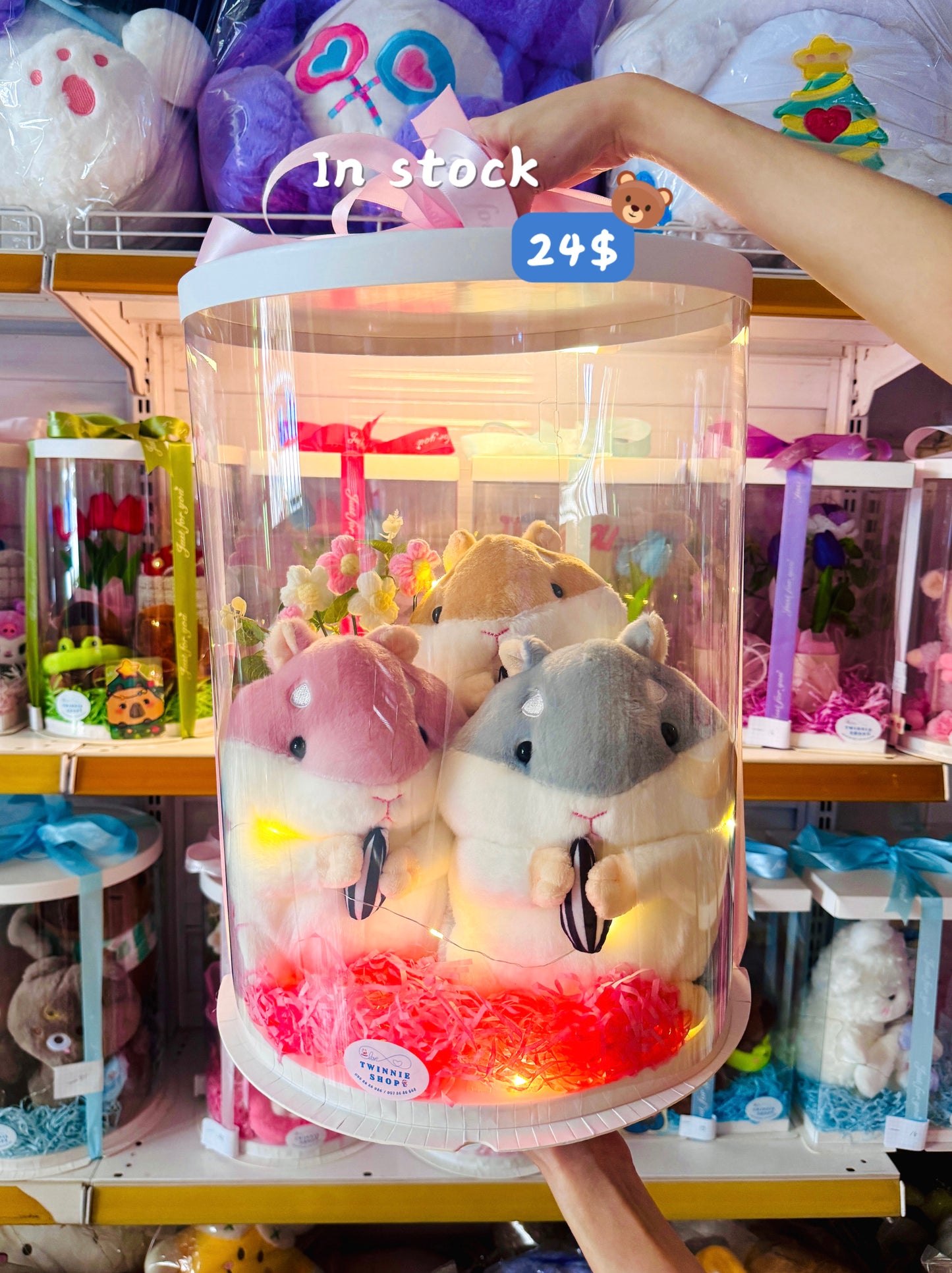 3FS | Hamster three friends flower