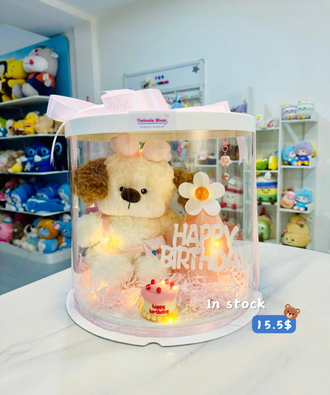 SRBBD | Puppy birthday set