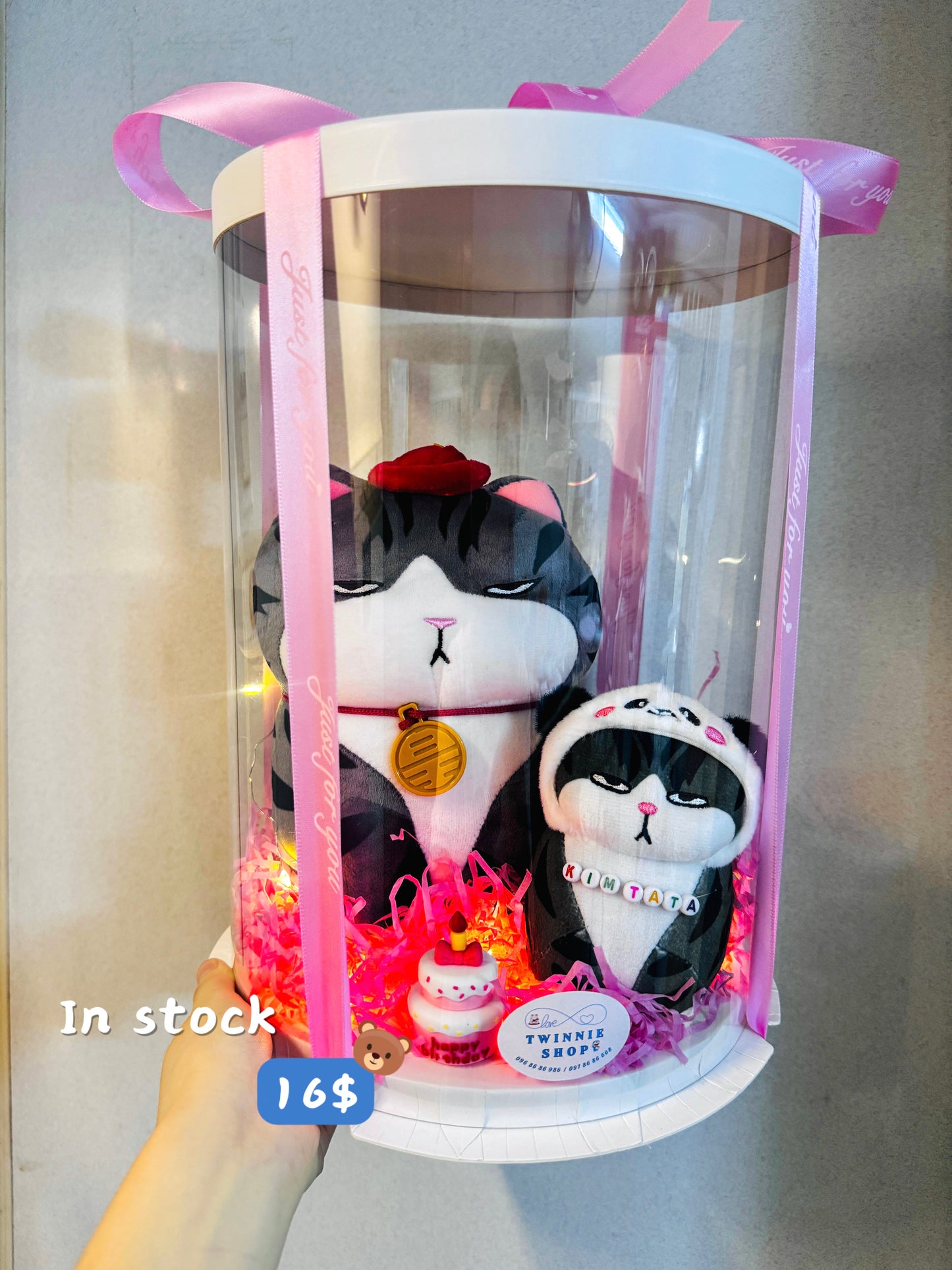 SRBC | Moody cat mix cake set