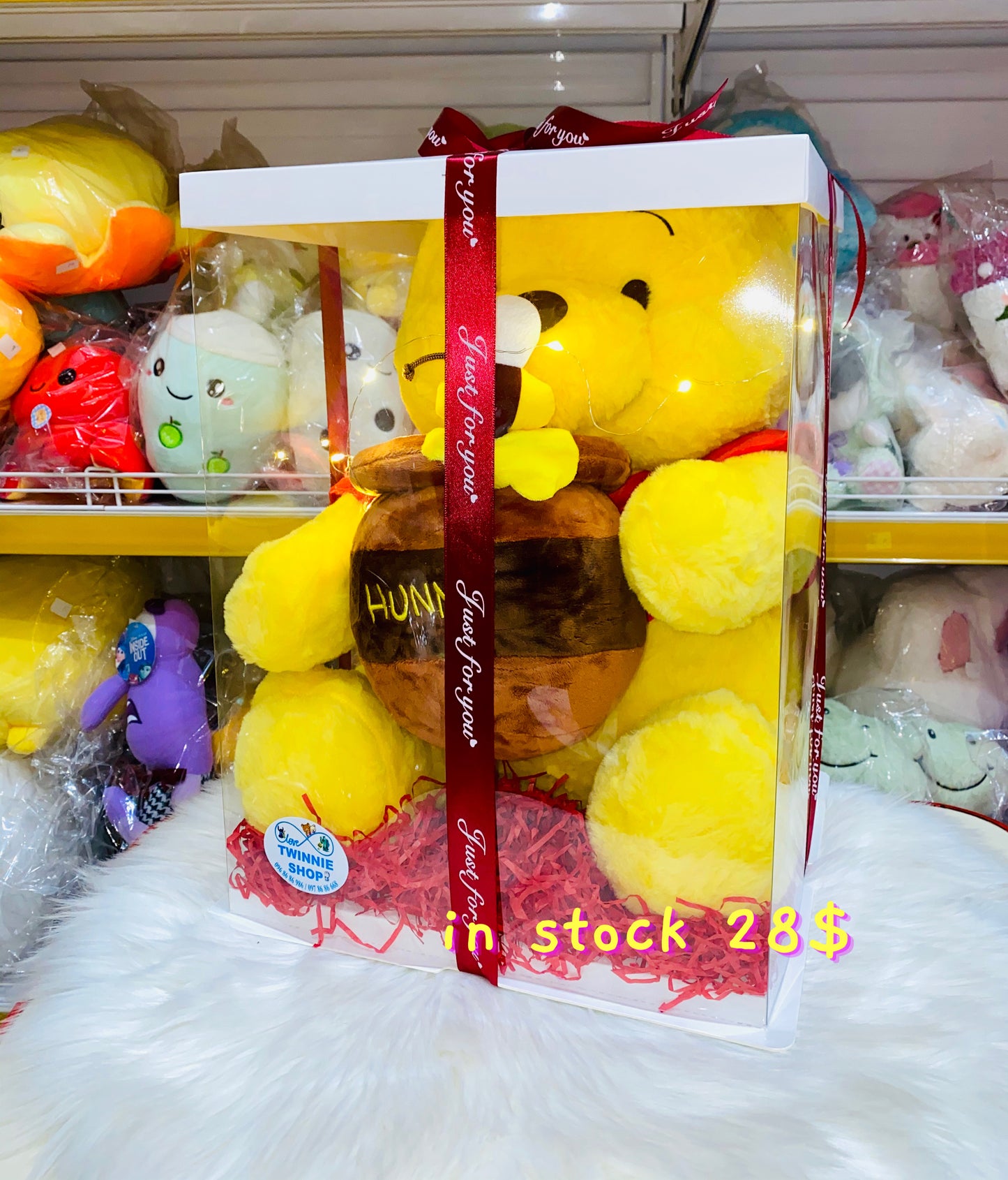 BB | Winnie the Pooh gift set