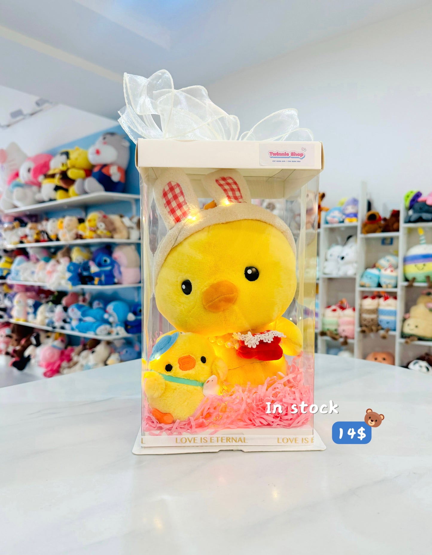 SRBK | Yellow ducky gift set