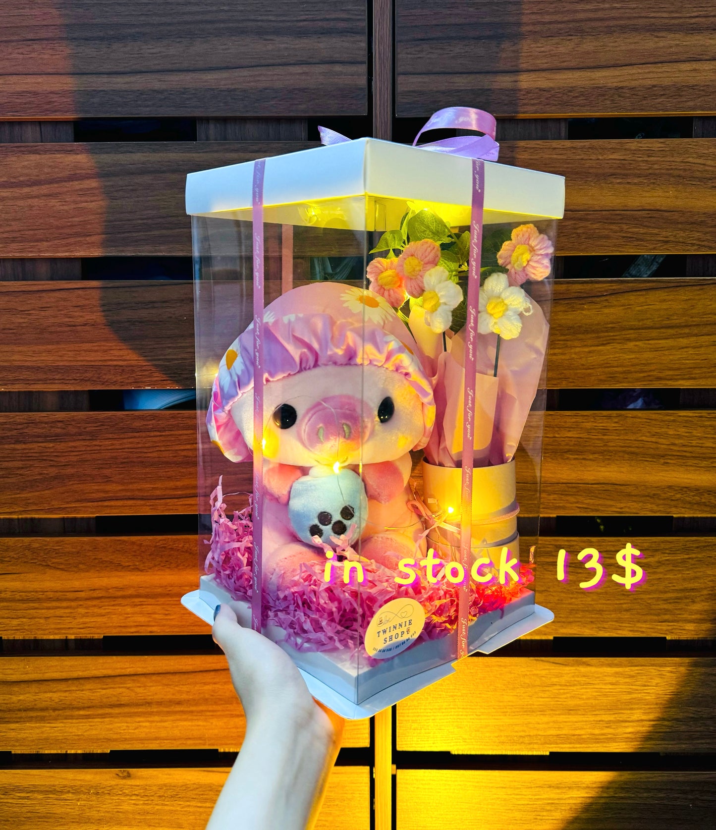 SRBFW | Milk tea pig flower box