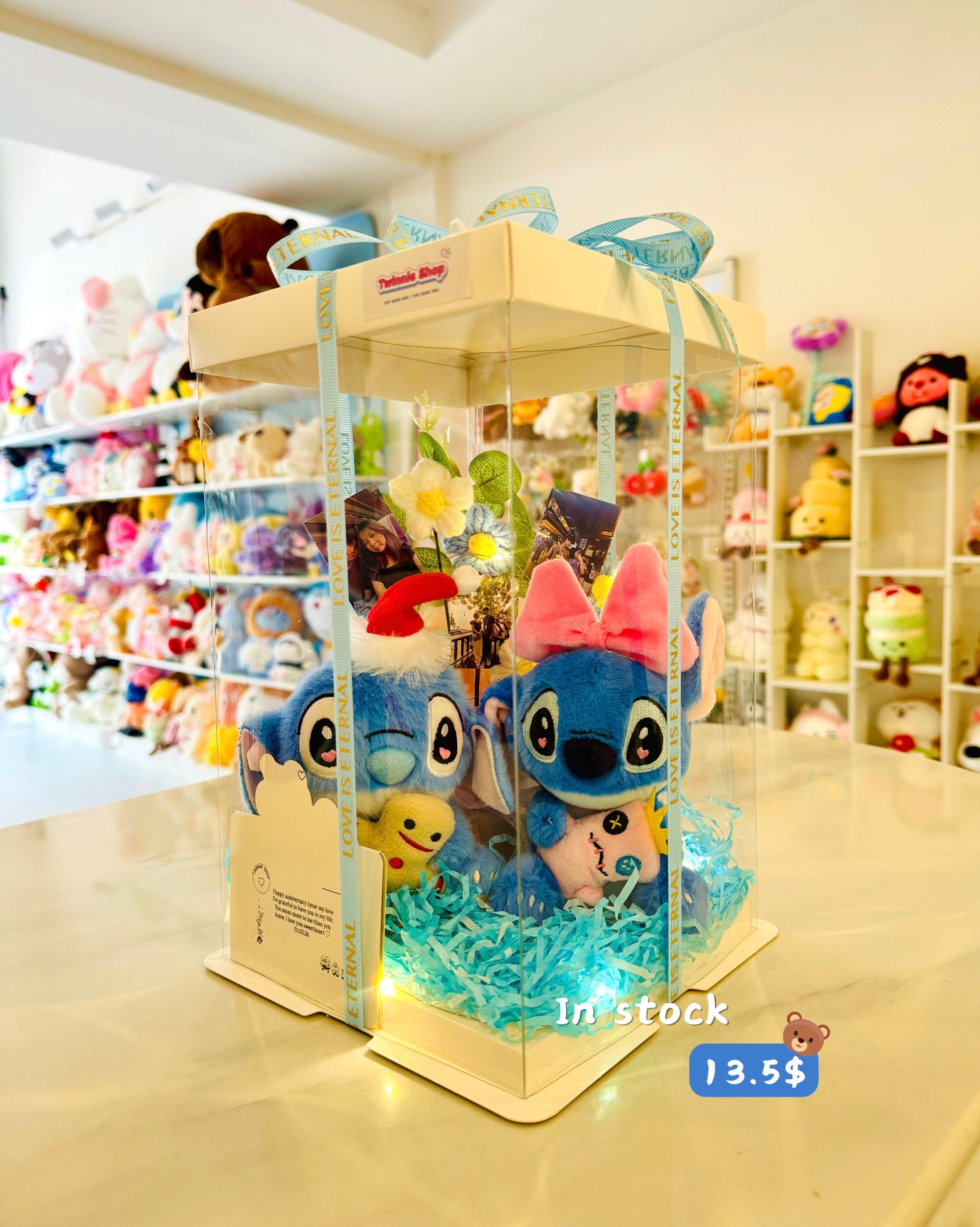 KCB | Stitch couple keychain set