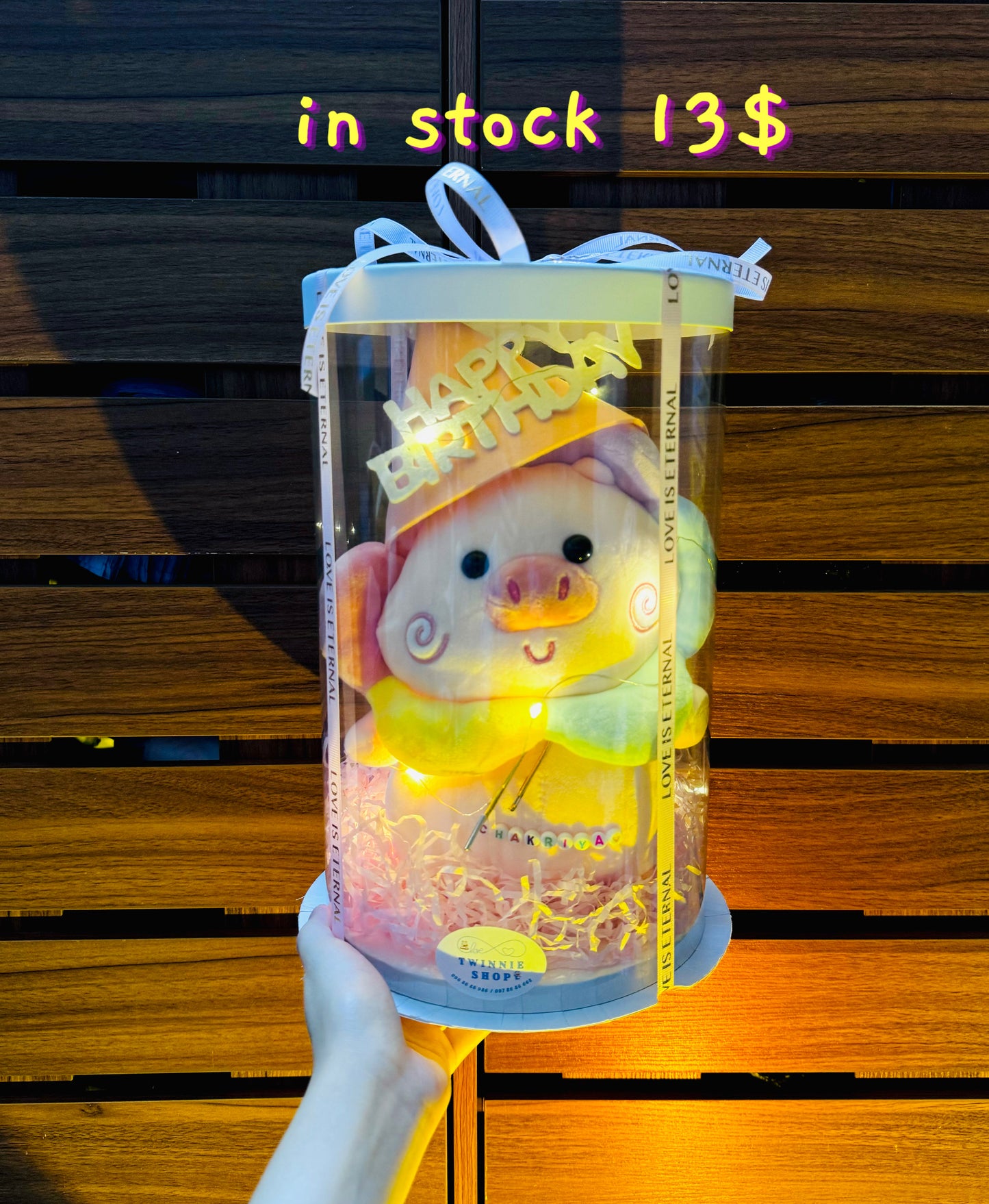 SRBBD | rainbow pig birthday gift box