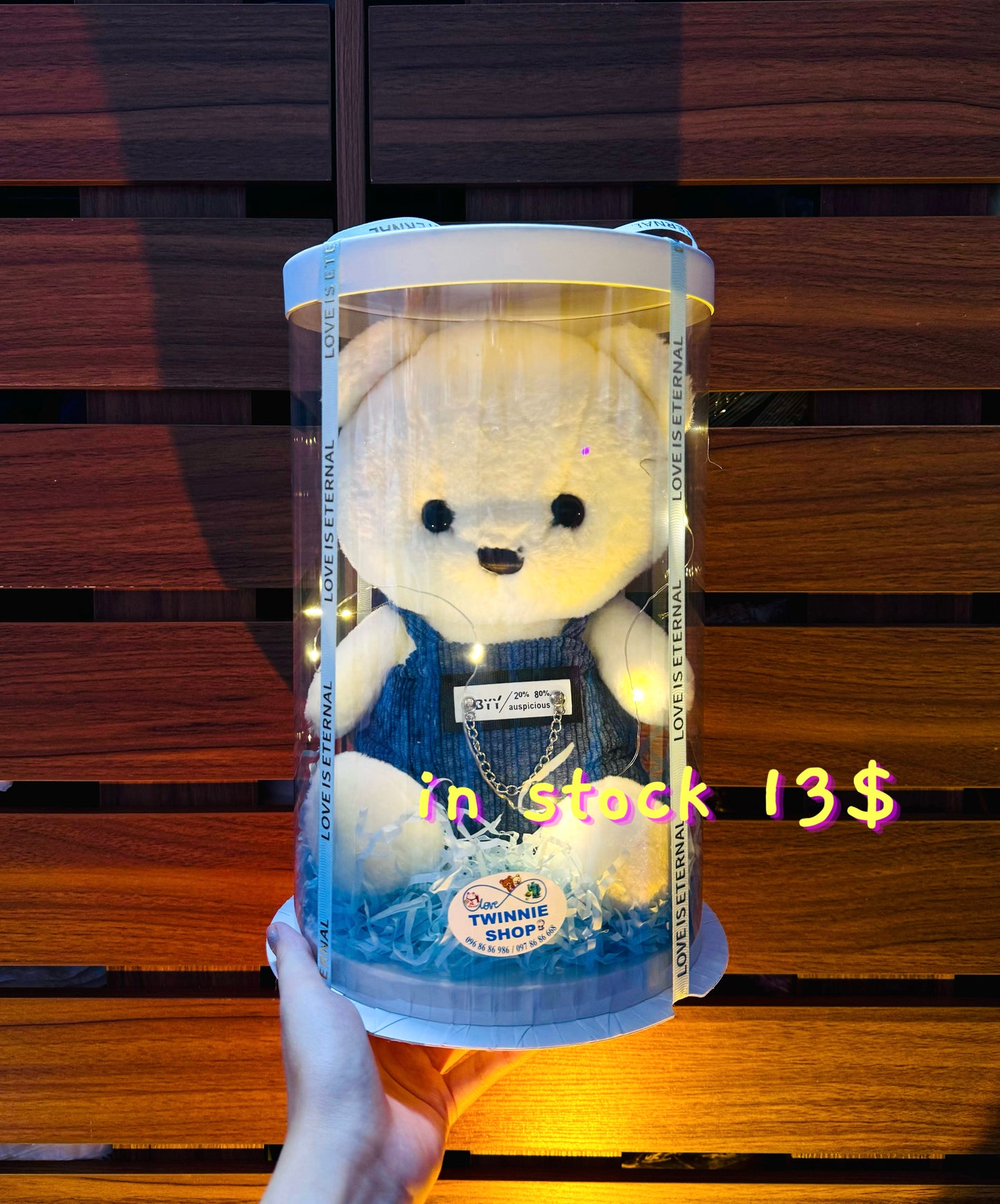 SRB13 | Teddy bear gift box