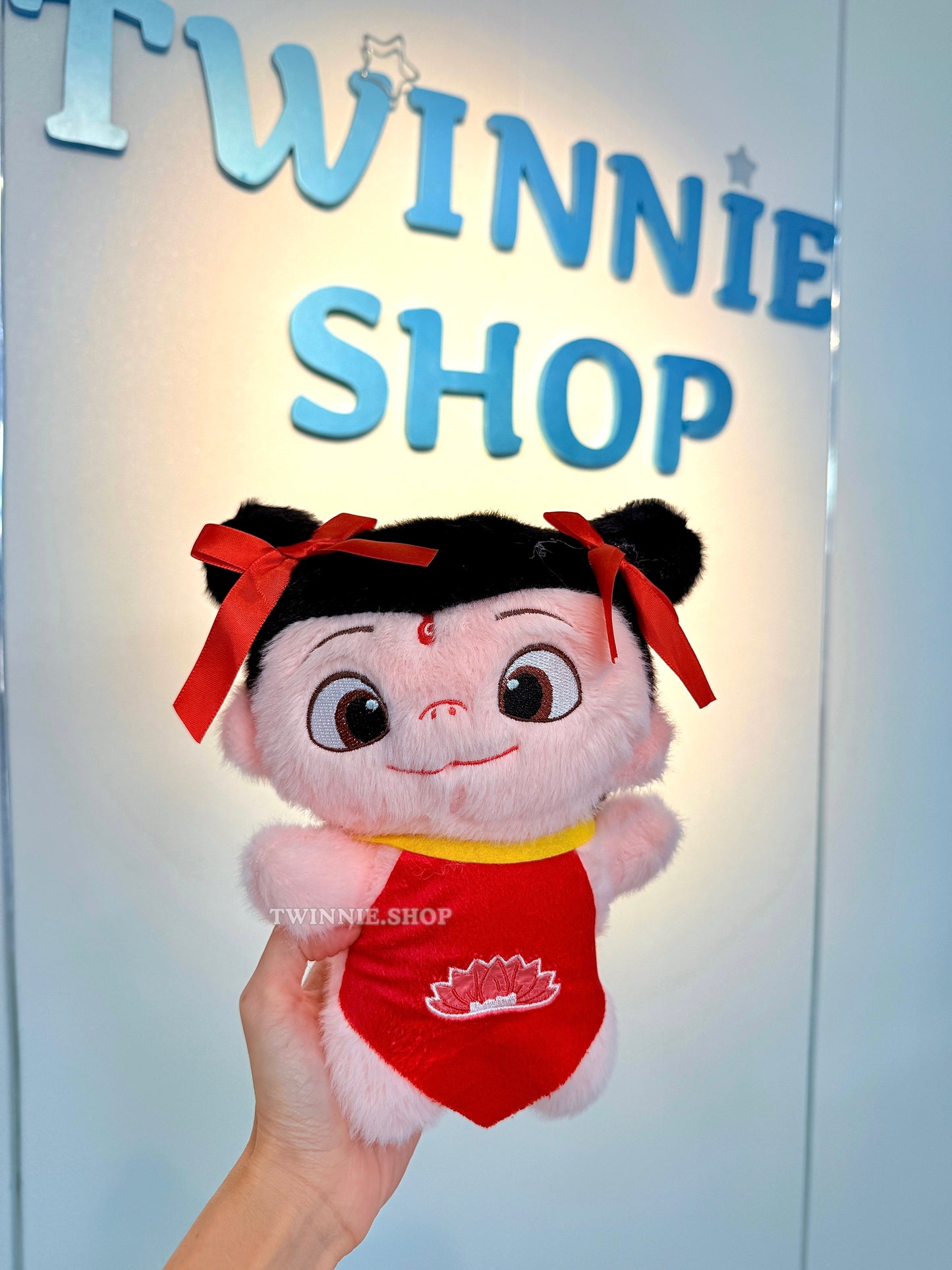 SD | Nezha teddy