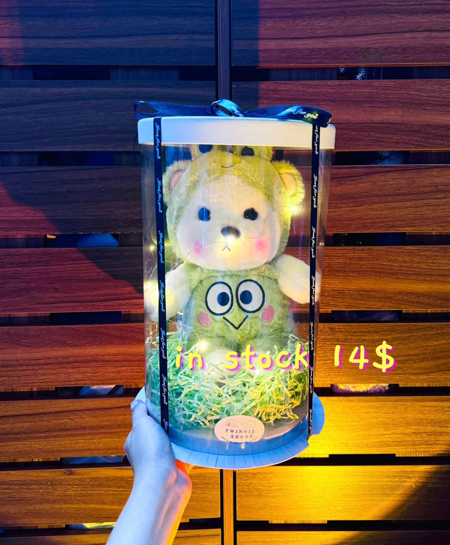 SRB10 | Teddy bear gift box