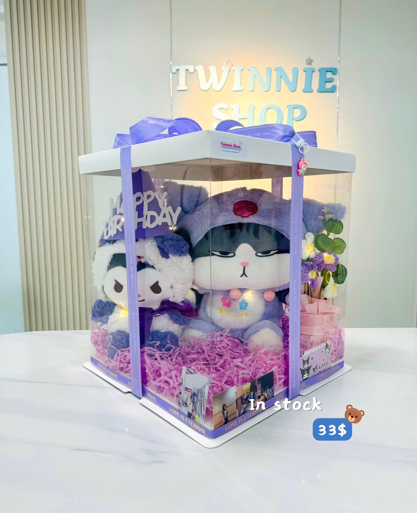 BB | Kuromi cat gift set