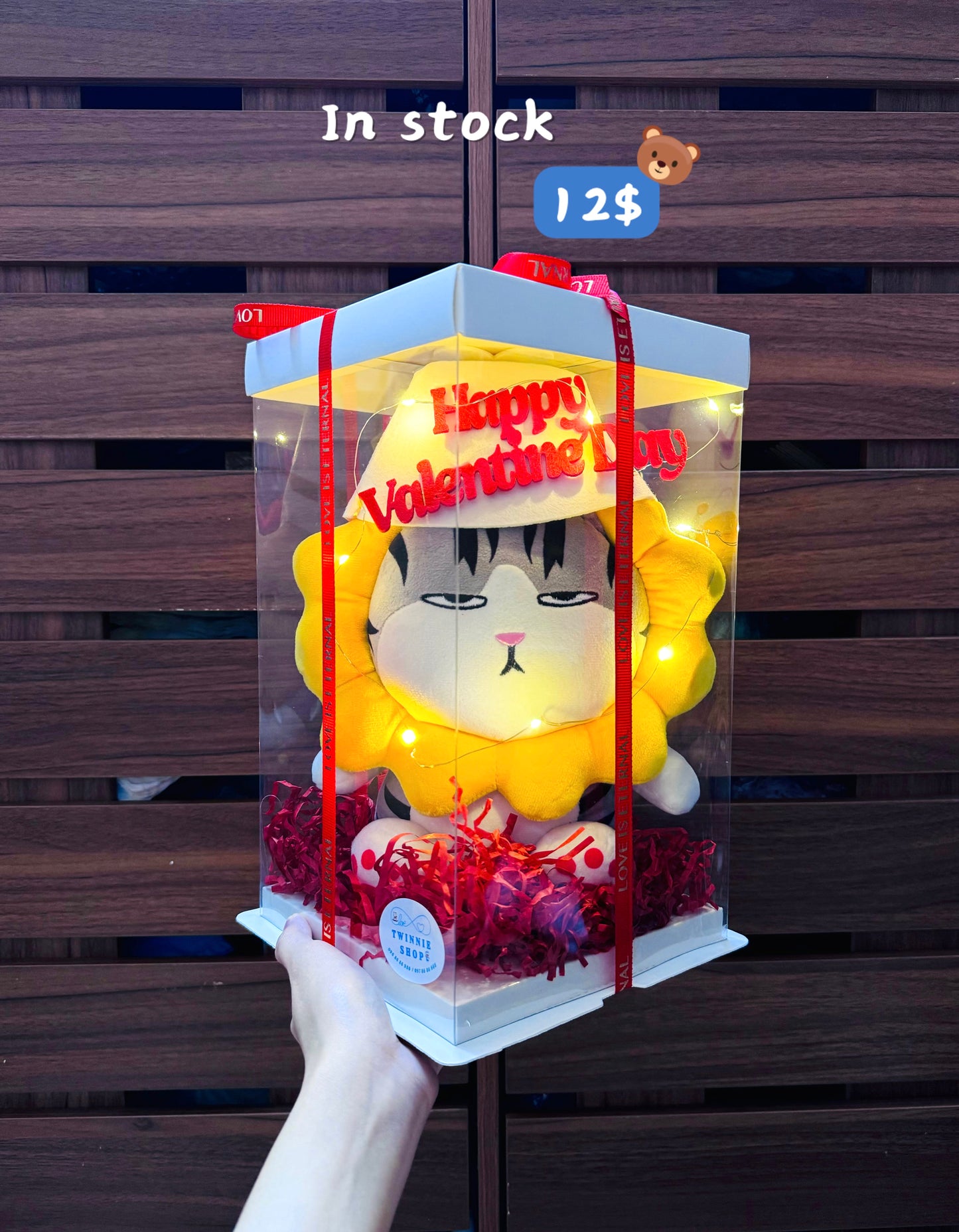 VLT | Sunflower cat gift box
