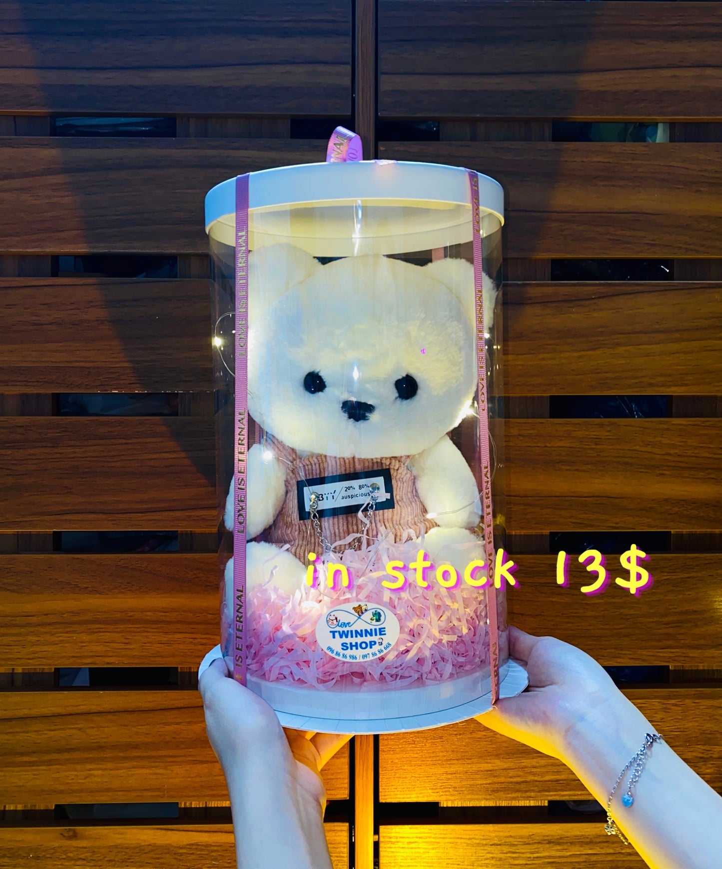 SRB13 | Teddy bear gift box