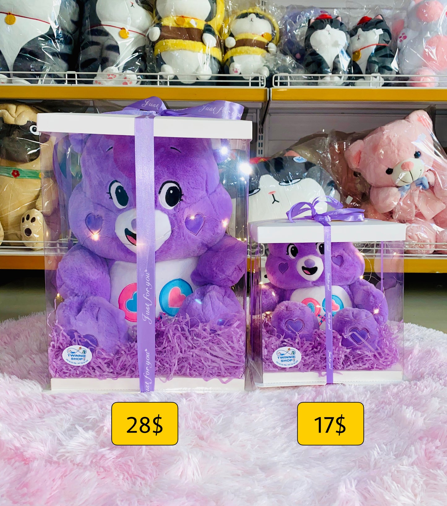 BB | Care bear big set