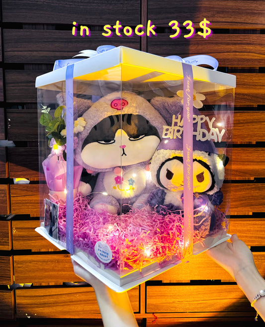 BB | Kuromi cat gift set