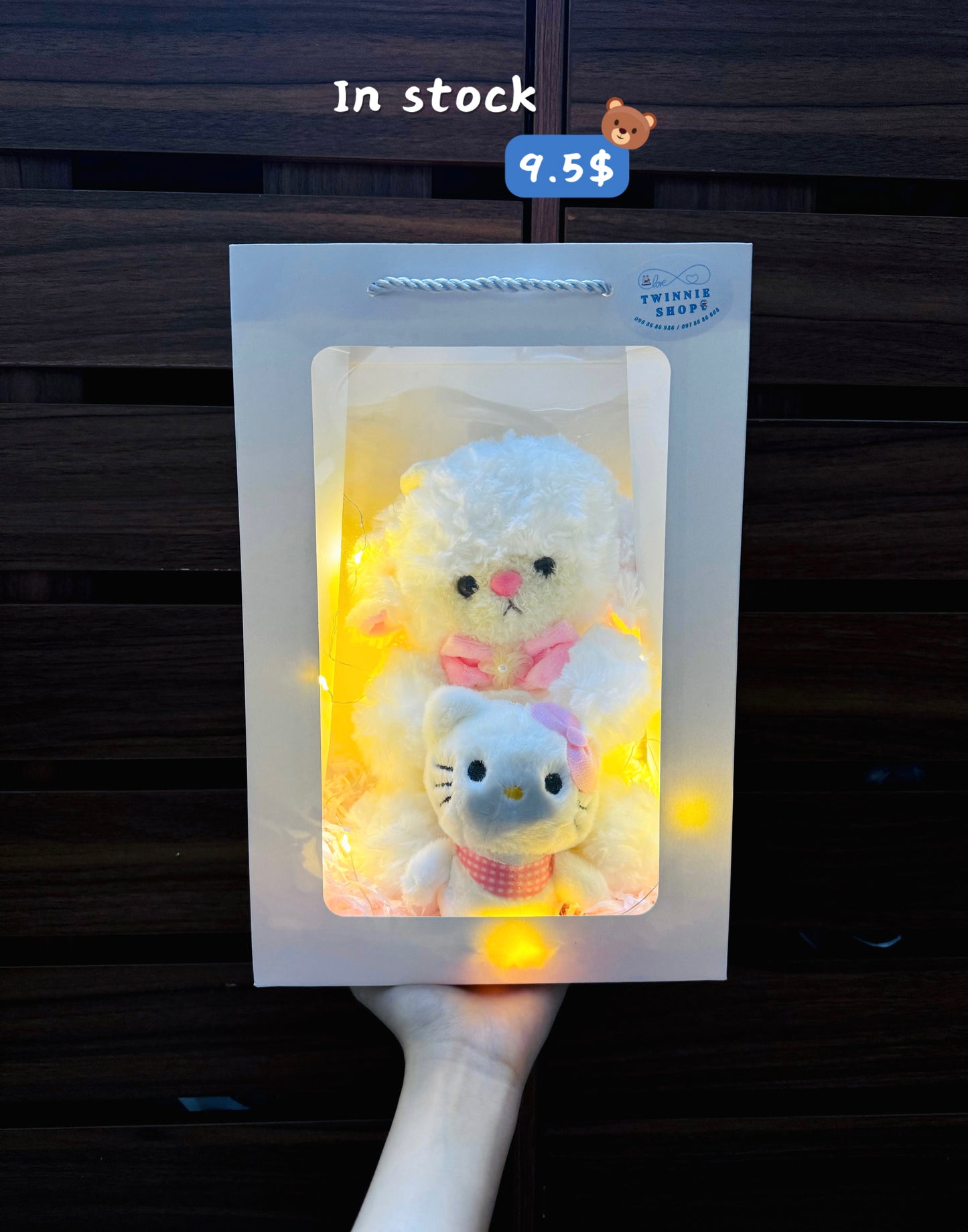 SRB10 | Sheep gift bag