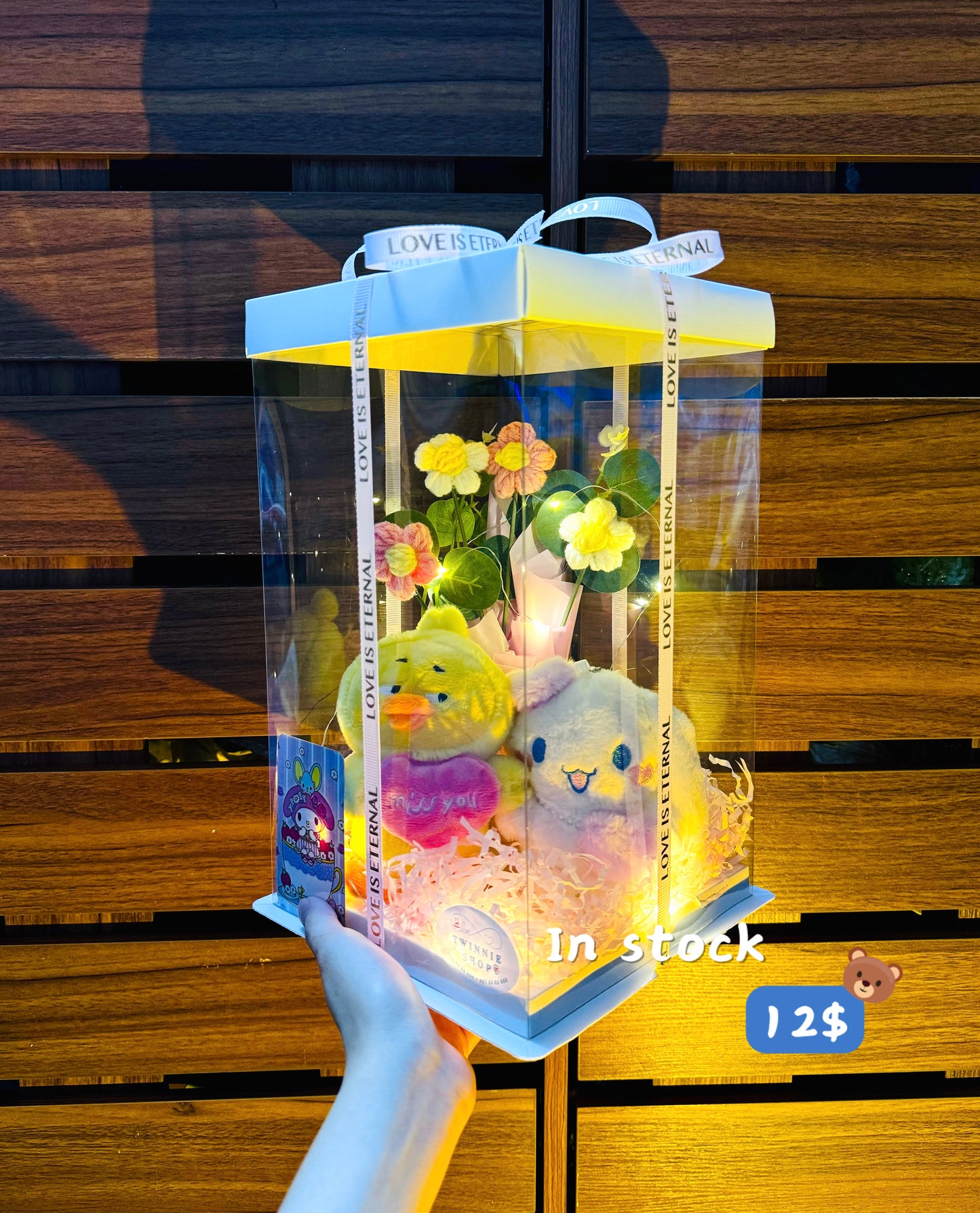 KCB | Keychain couple set