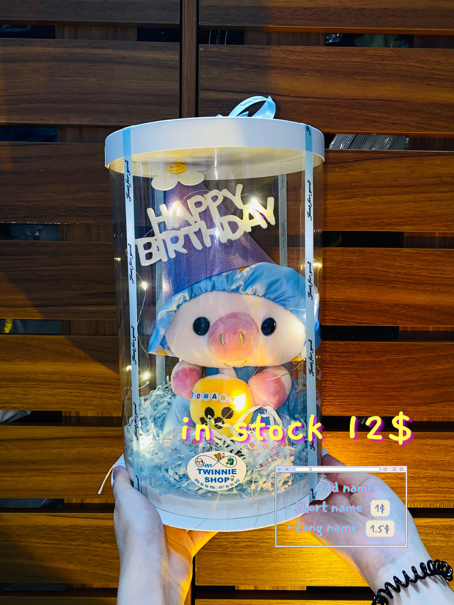 SRBBD | milk tea pig birthday ccp