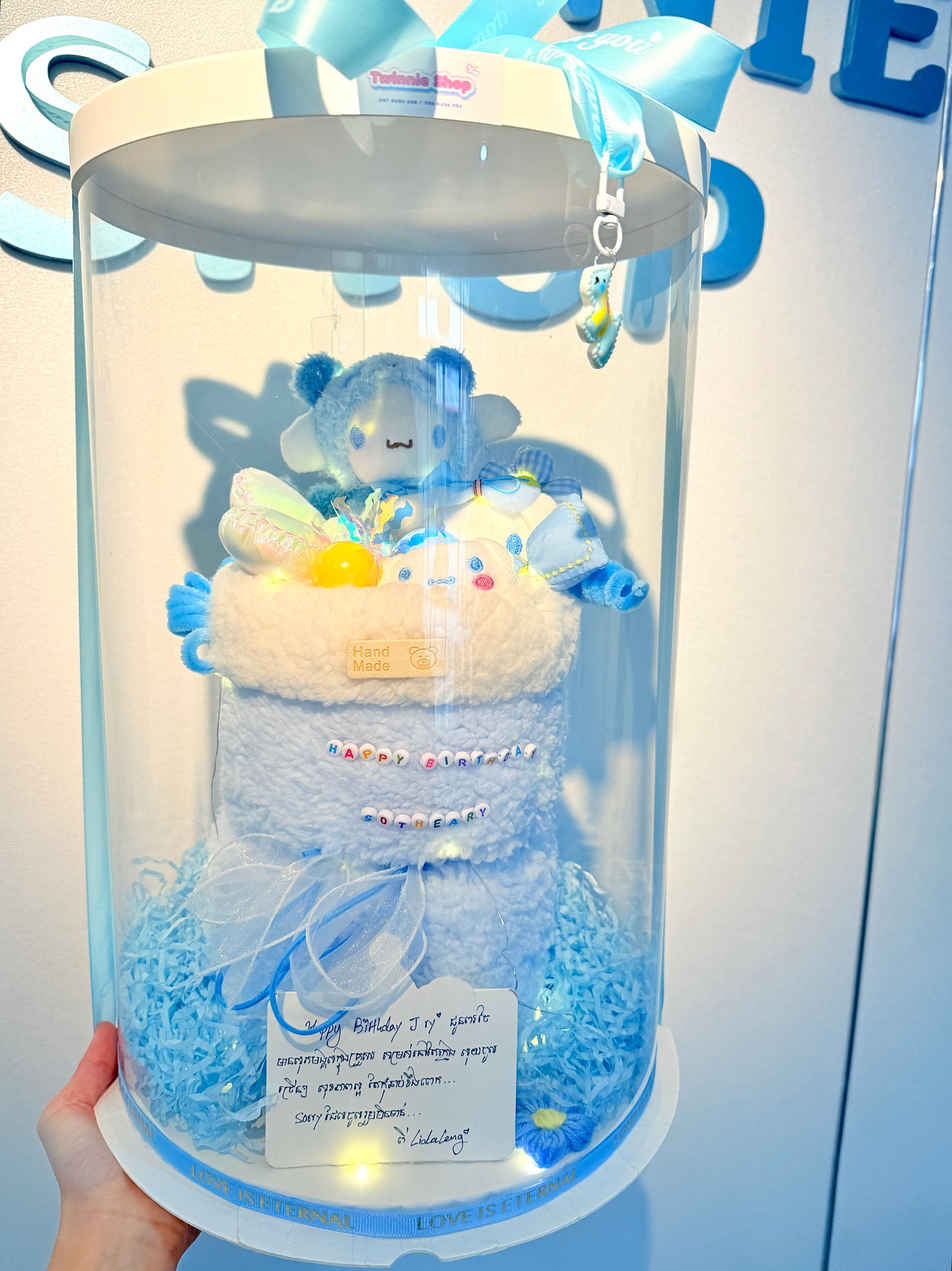 FWB | Cinamoroll flower gift set