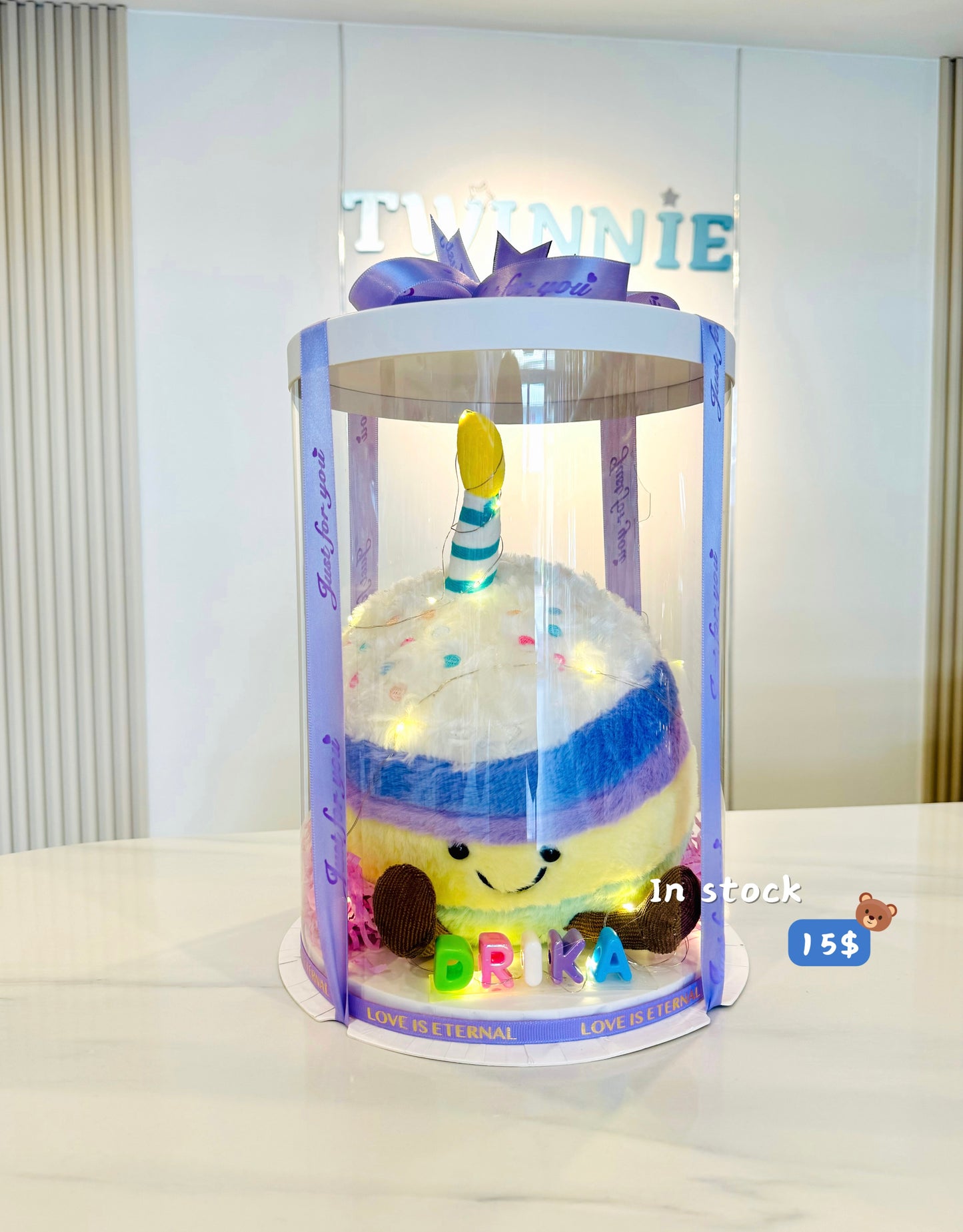 SRBBD | Colorful cake name gift set