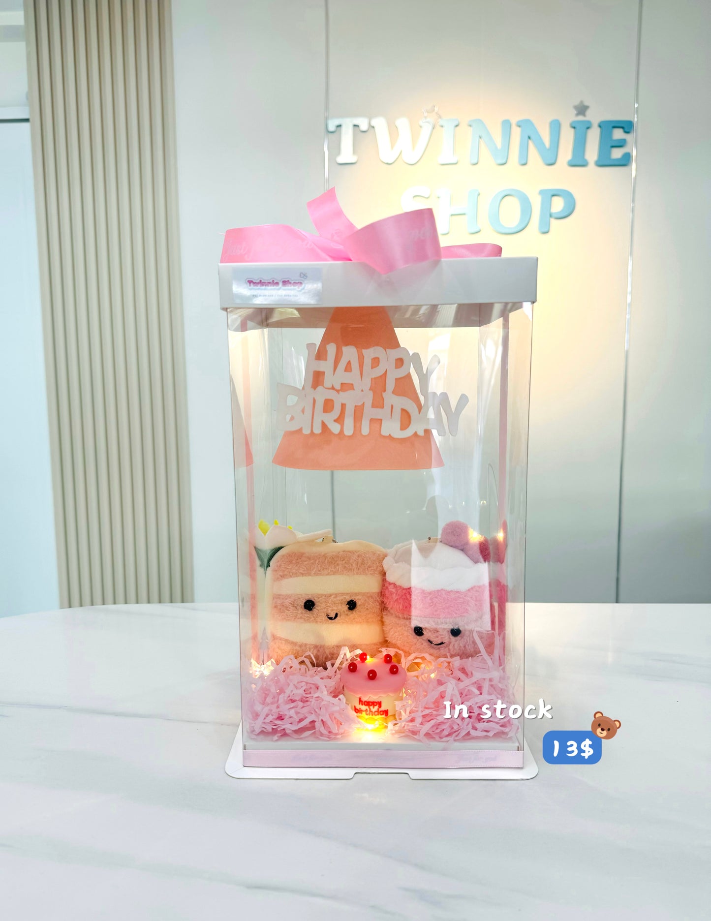 KCB | Cake keychain couple set