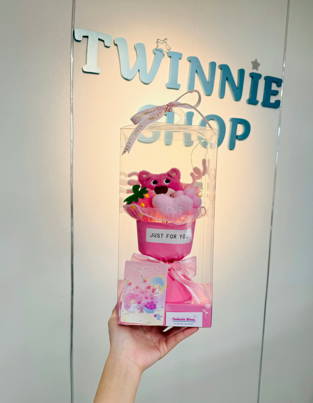FC | Sanrio mini flower