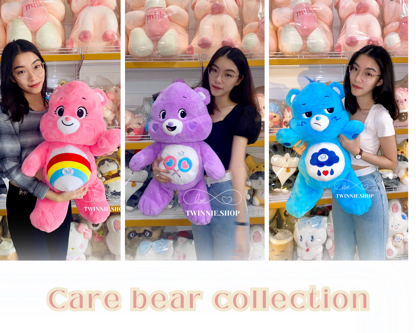 BT | Care bear 55cm