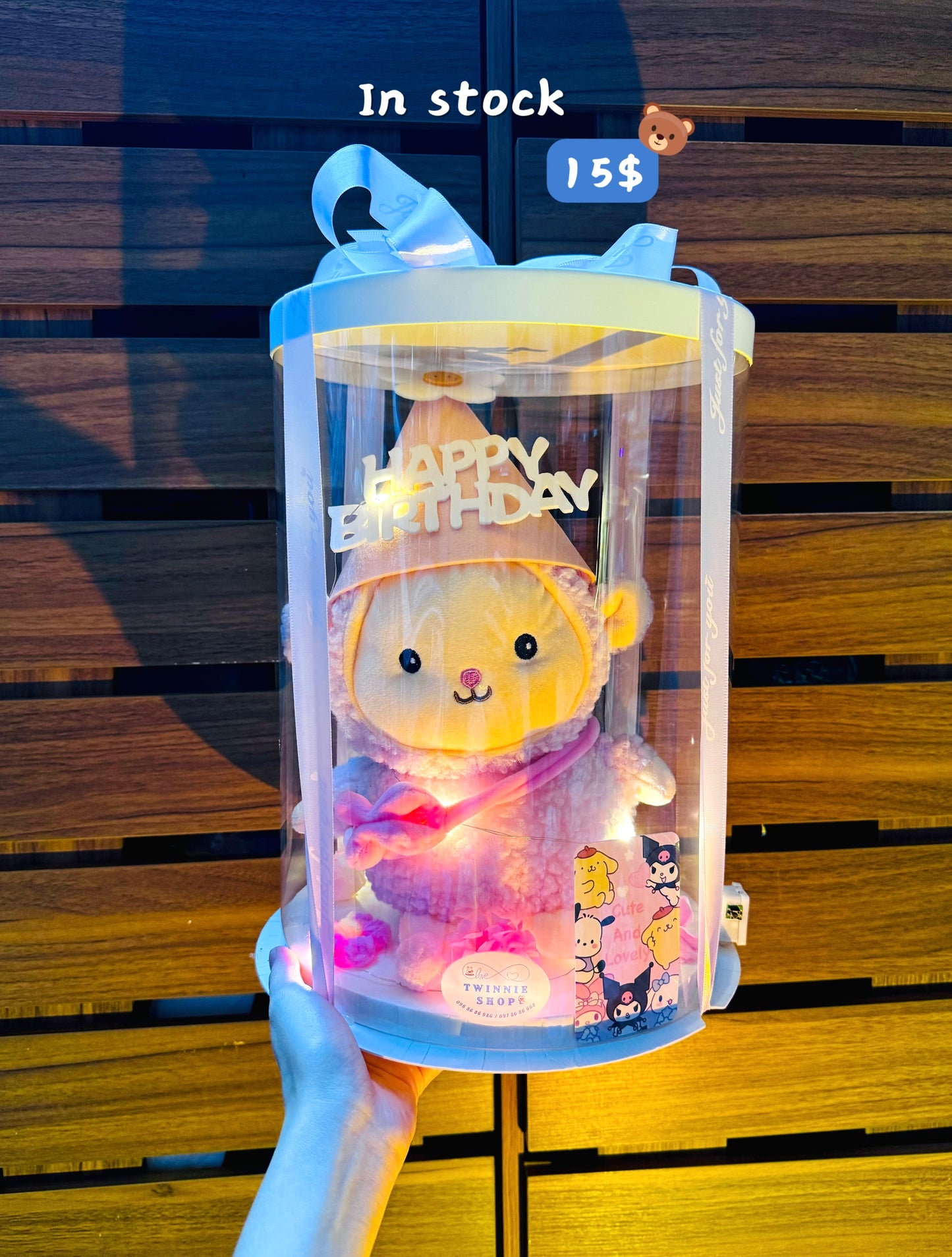 SRBBD | Pink sheep birthday set