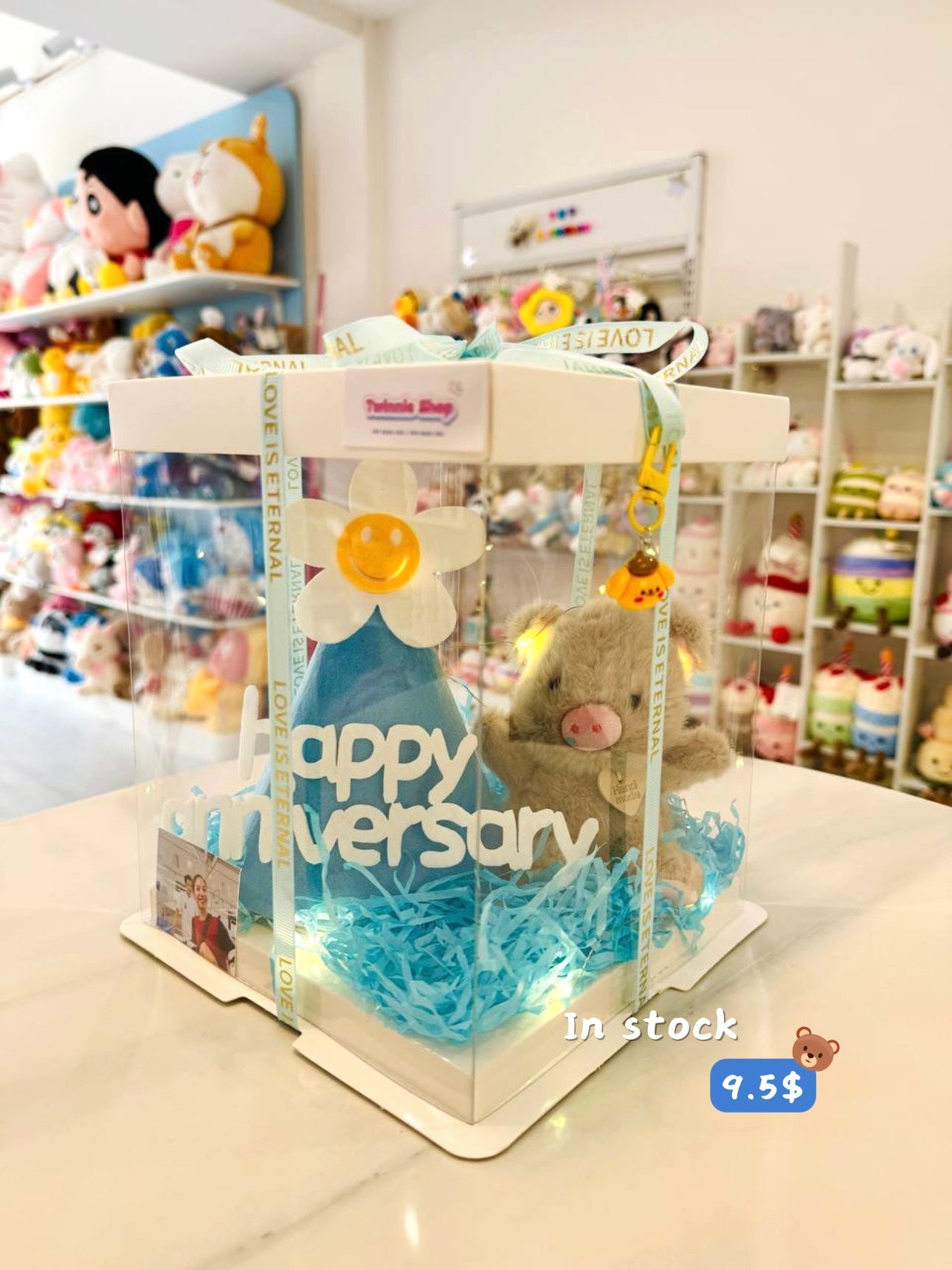 KCB | Piggy anniversary set