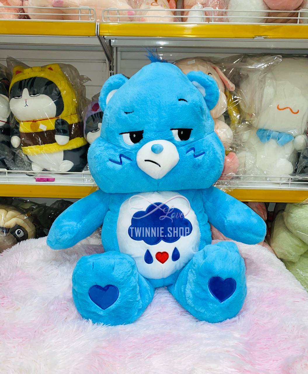 BT | Care bear 55cm