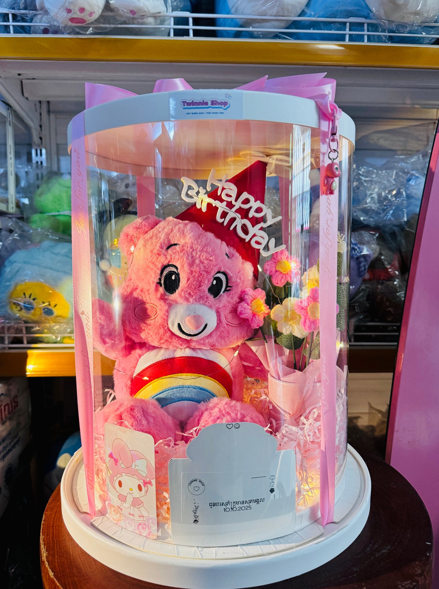 BB | Care bear birthday full set