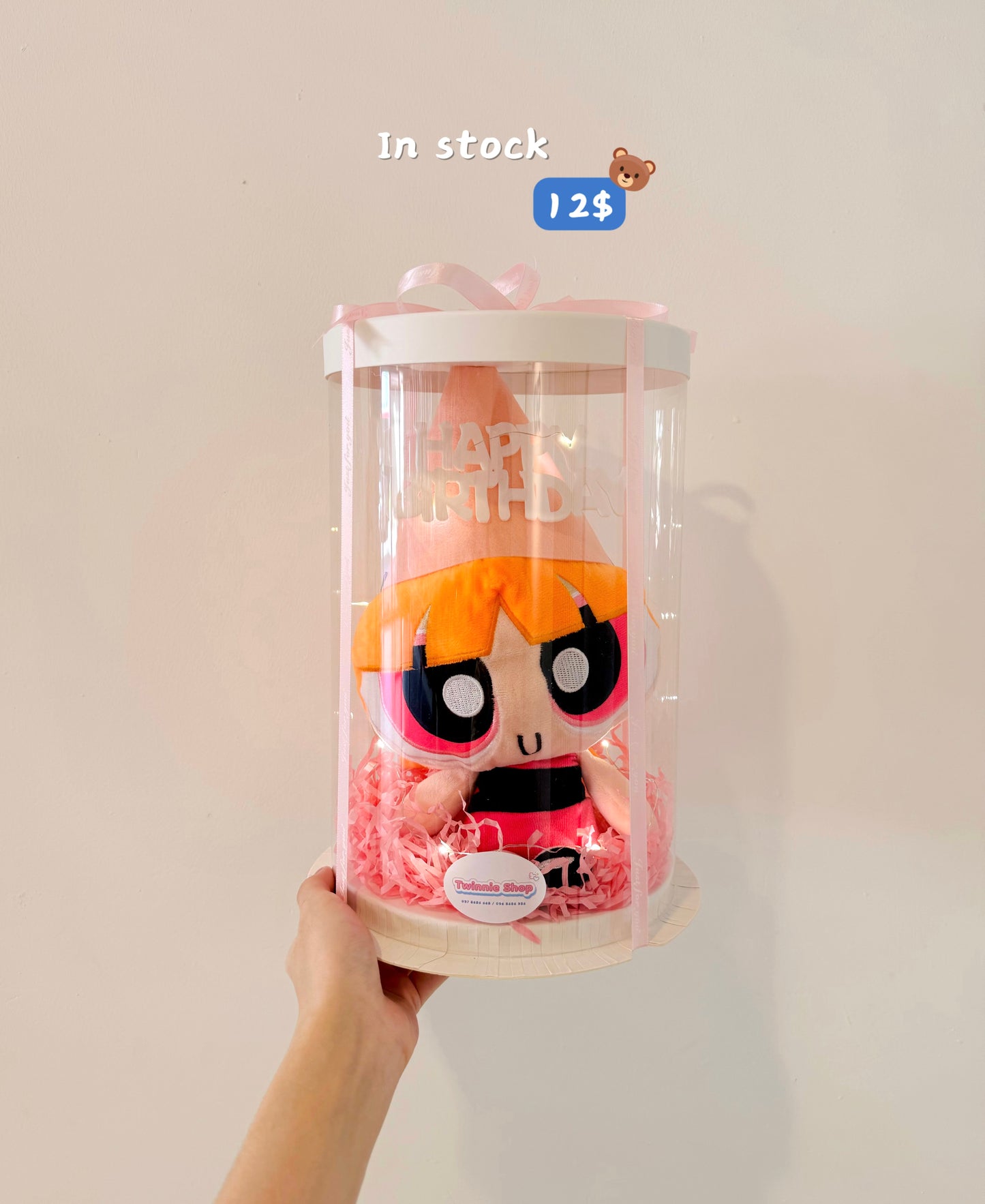 SRBBD | Power Puff Girl birthday set