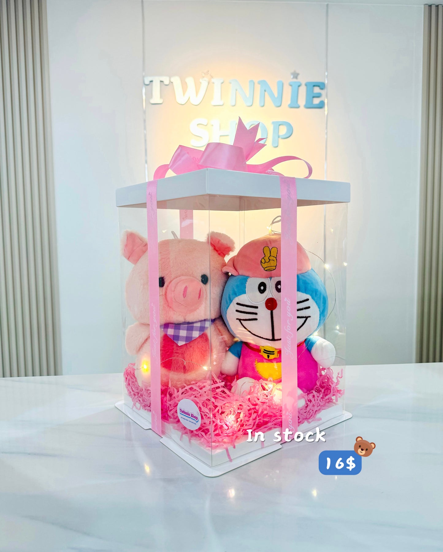 CPB | Pink couple set