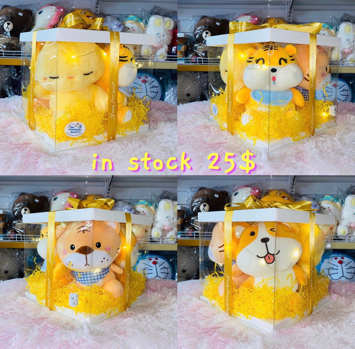 4FS | four friends set