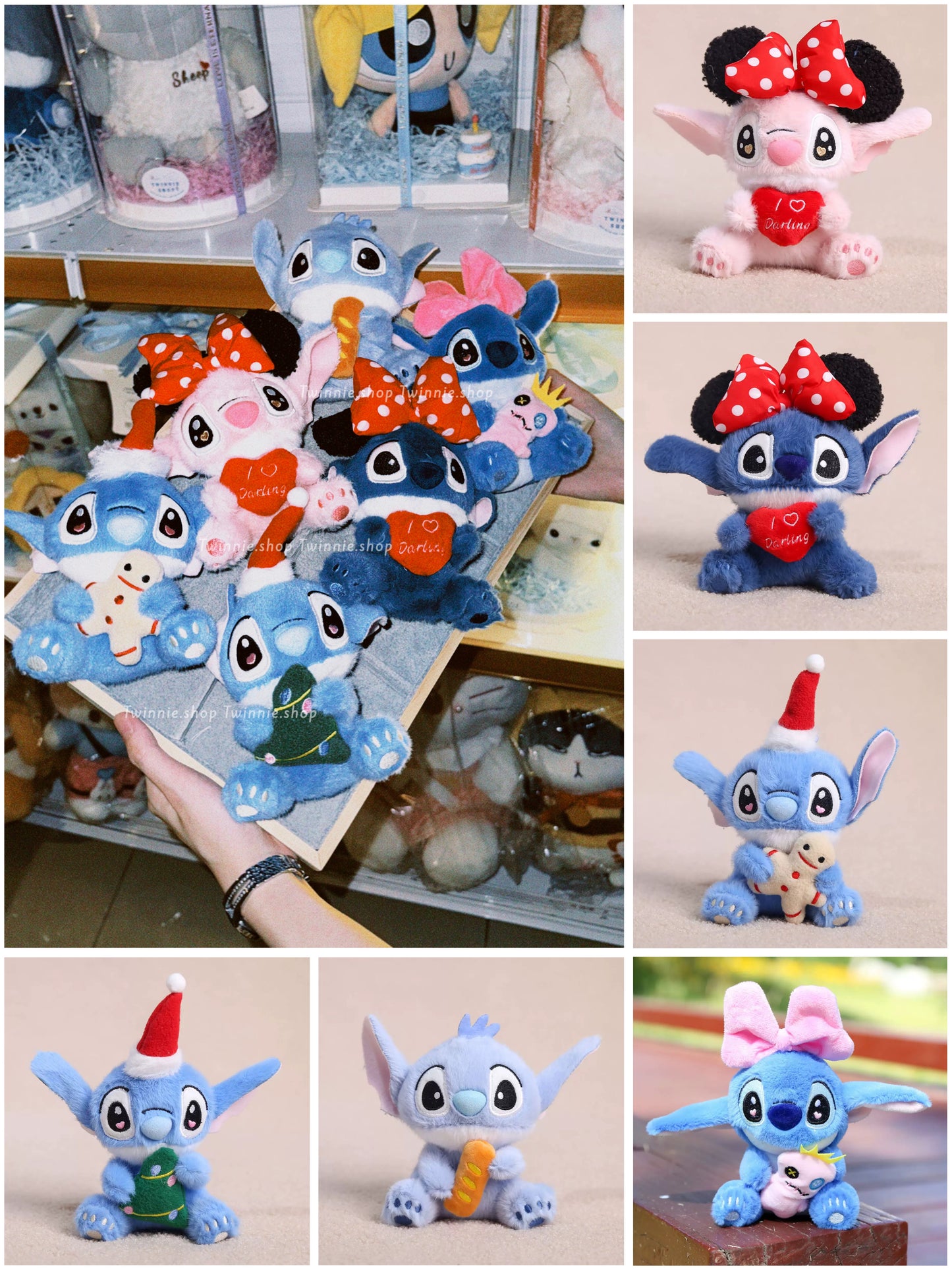 KEY | Stitch Keychain