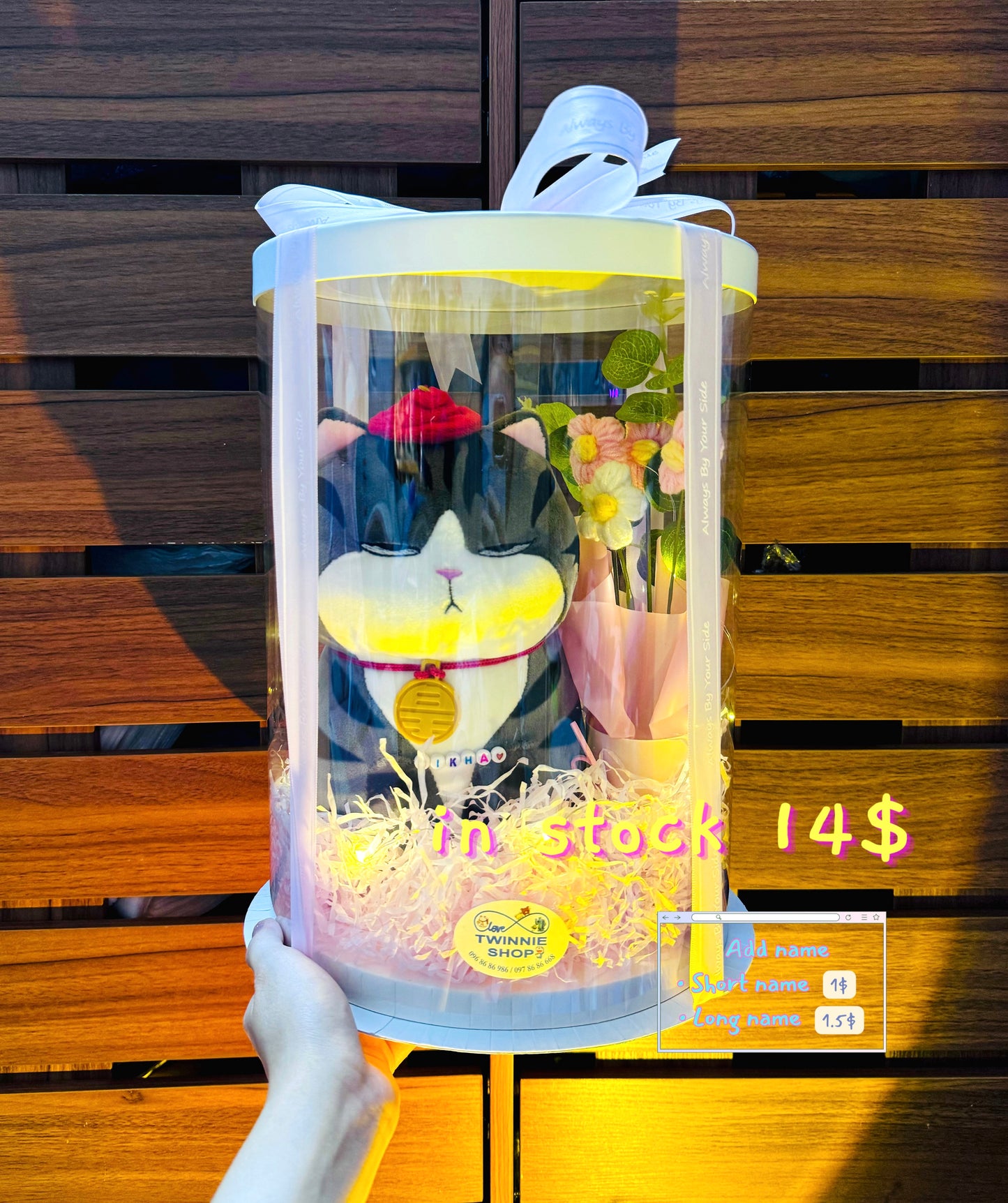 SRBFW | Cat flower round box
