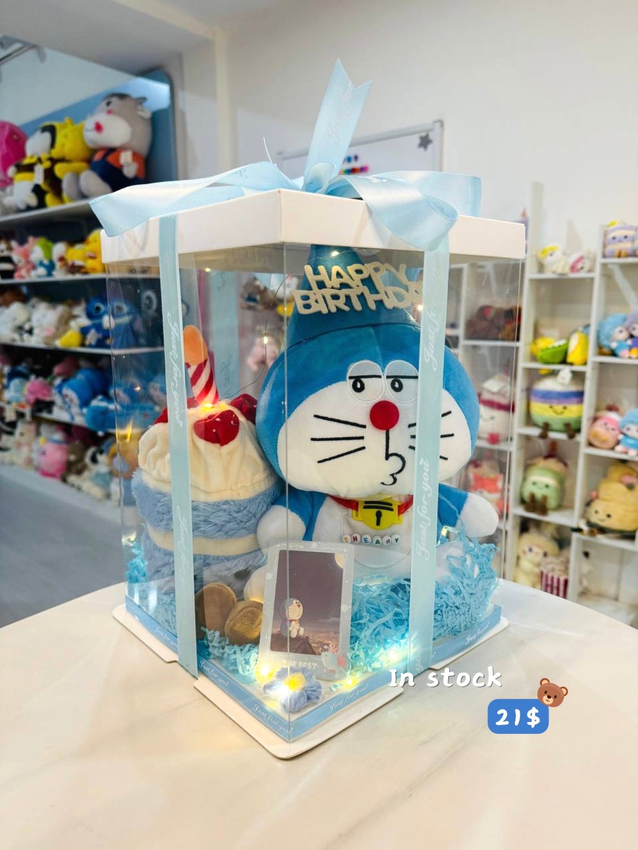 CPBBD | Blue birthday couple set