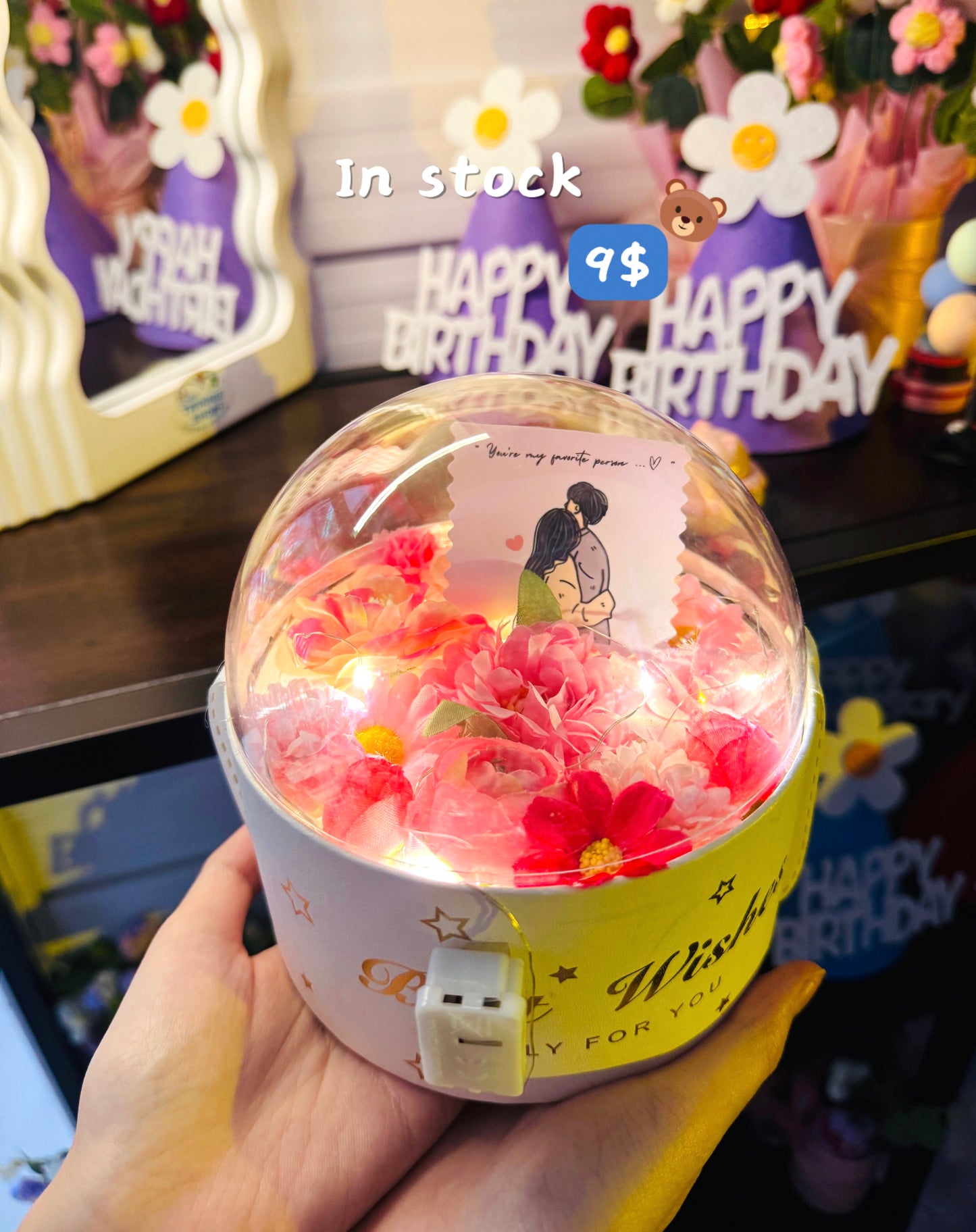 FWB | Flower gift ball