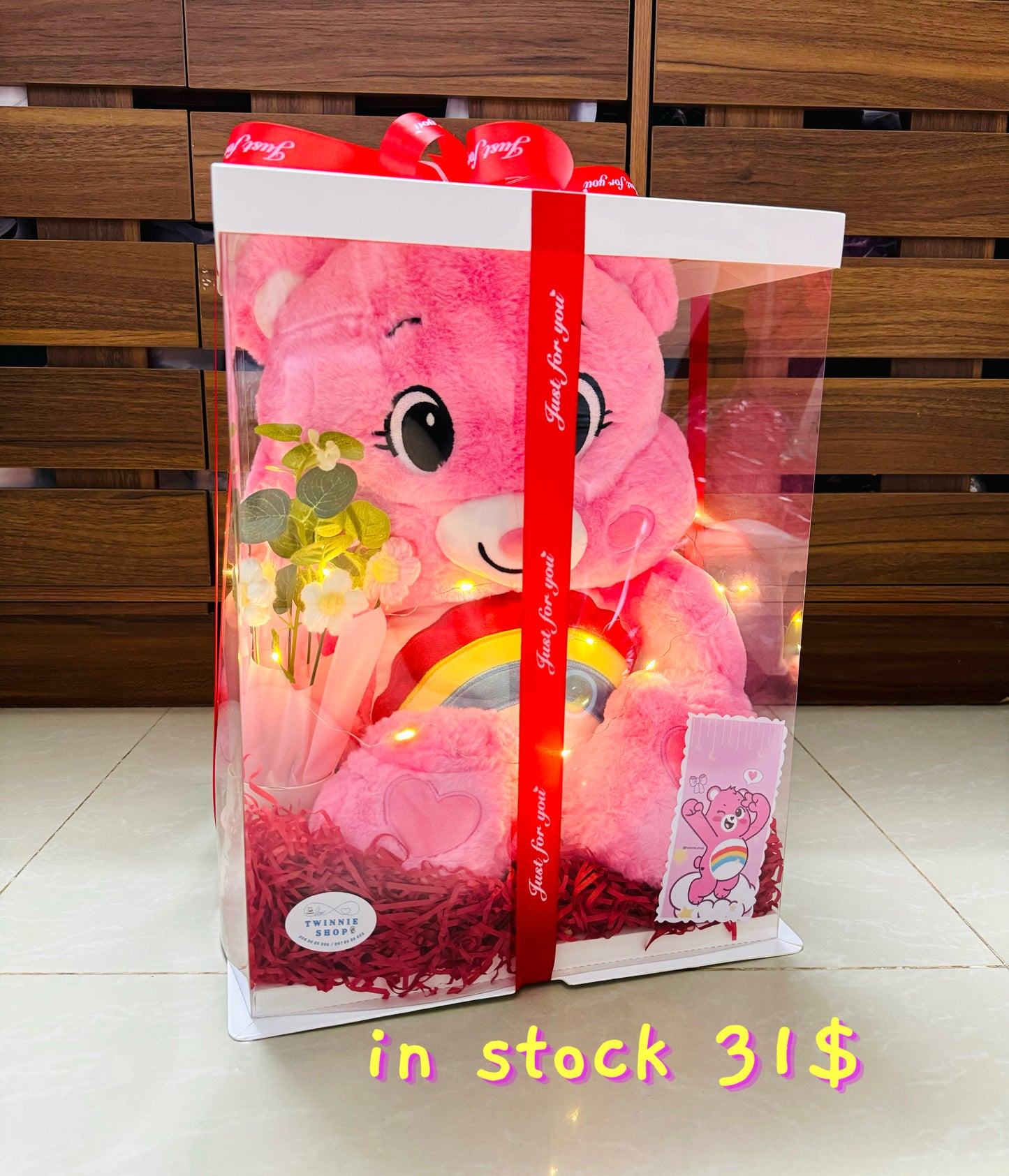 BBFW | Care bear 55cm flower box
