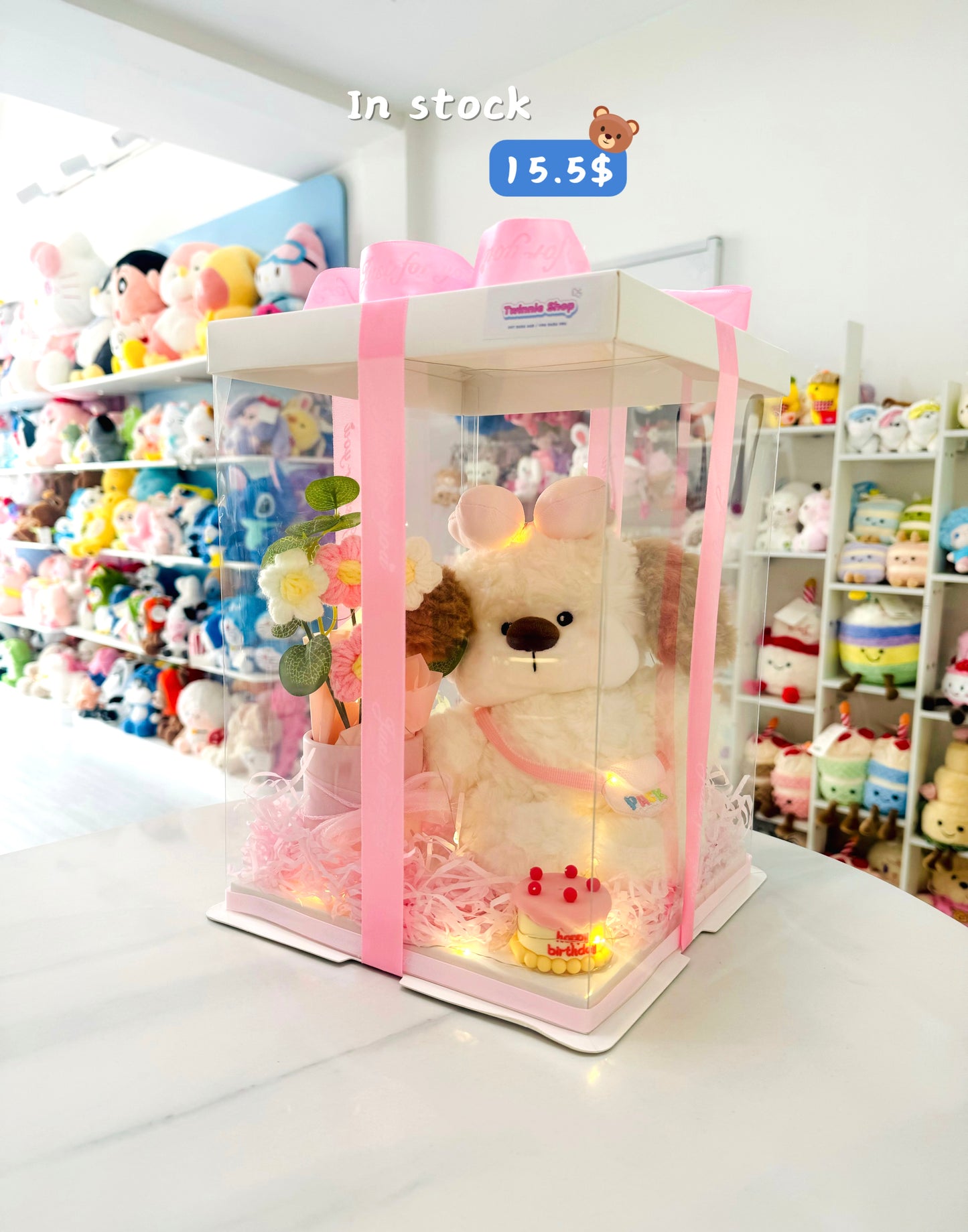 SRBFW | Pink doggy gift set