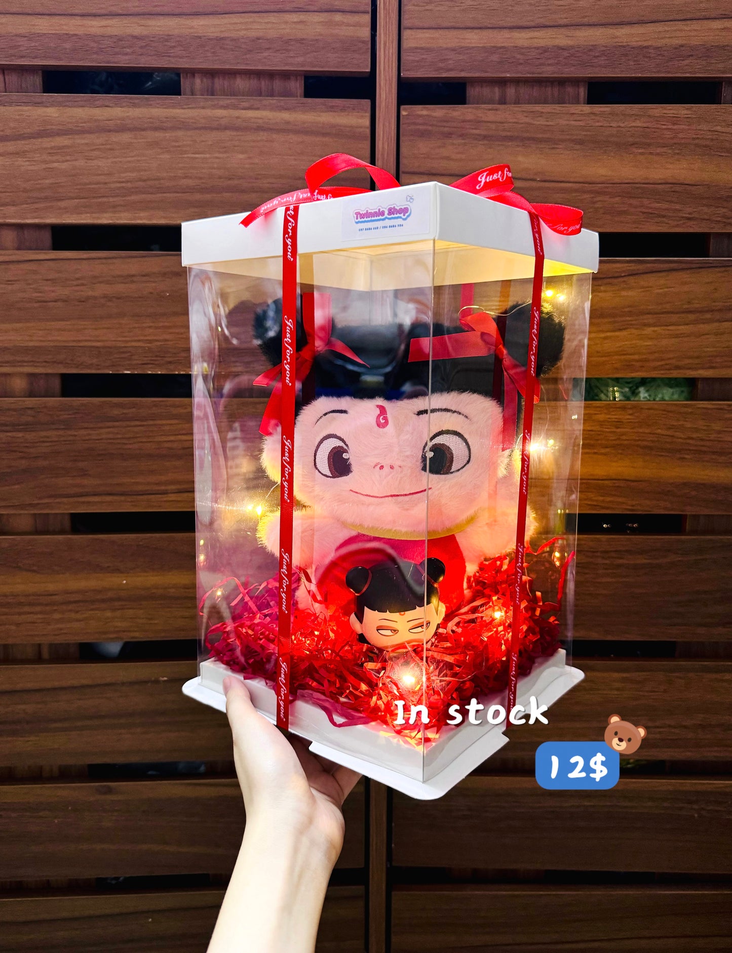 SRB10 | Nezha gift set