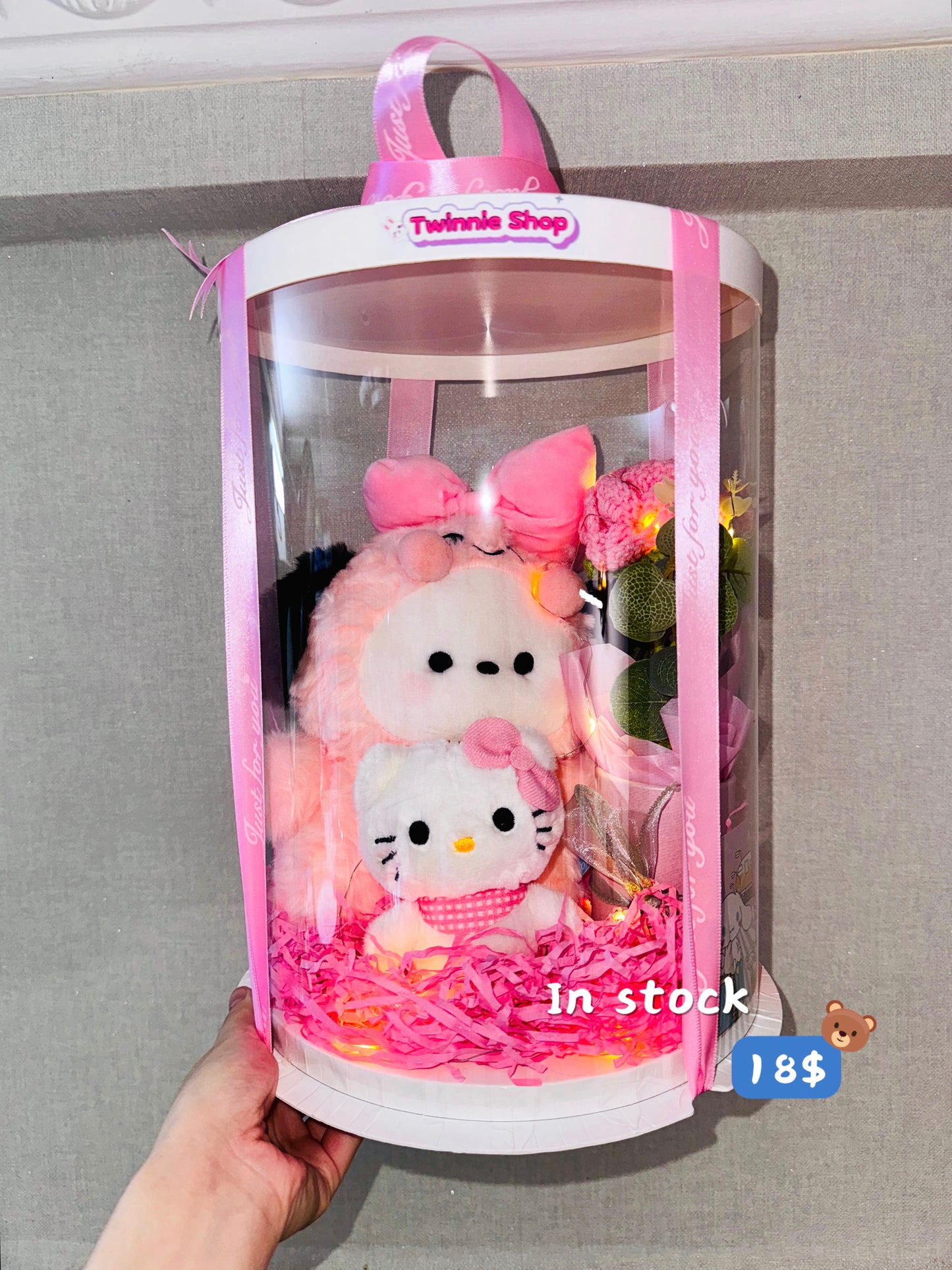 SRBM | Pink dog mix set