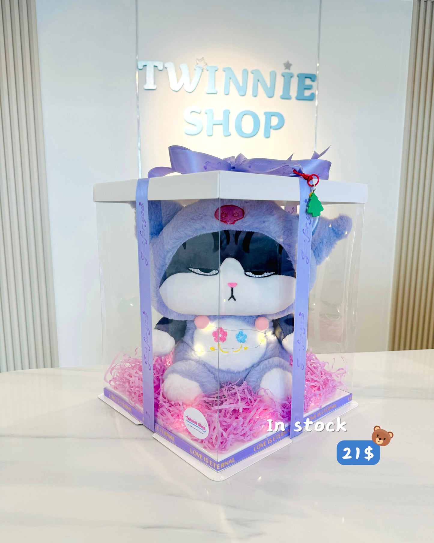 BB | Kuromi cat gift box
