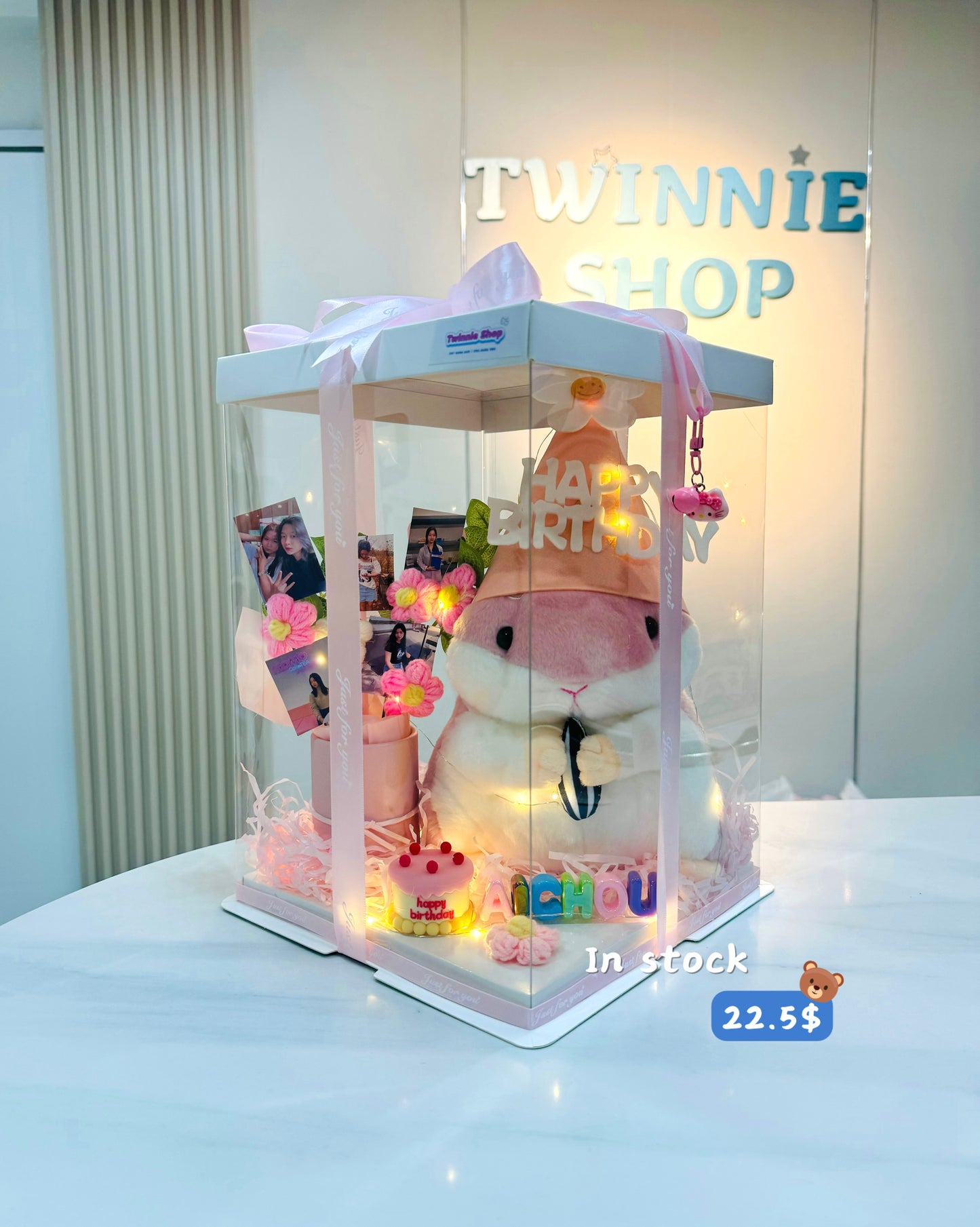 BD | Hamster name cake set