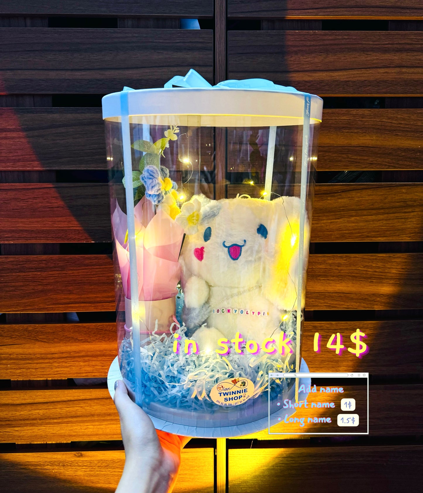 SRBFW | Cinamoroll flower set