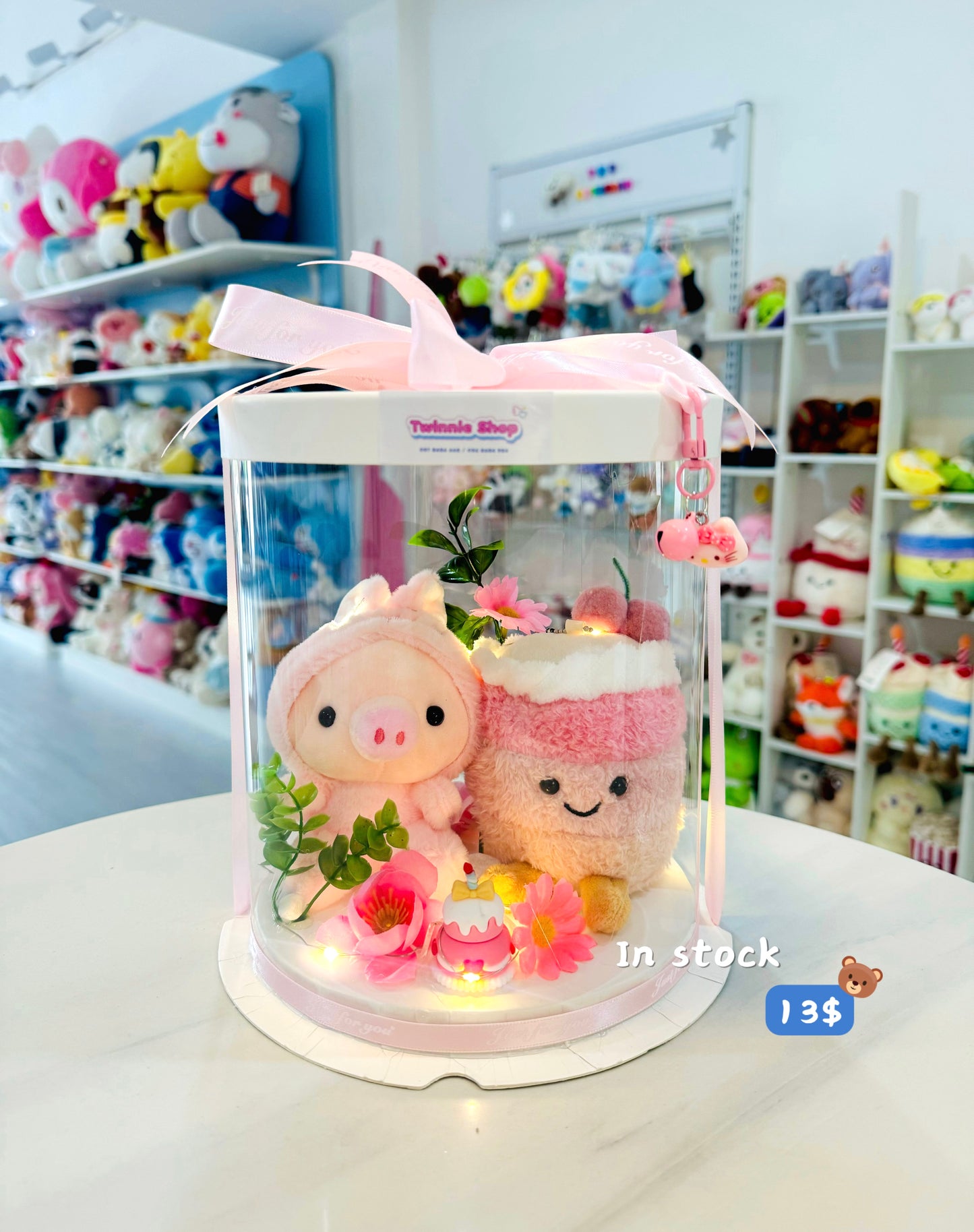 KCB | Keychain couple flower set